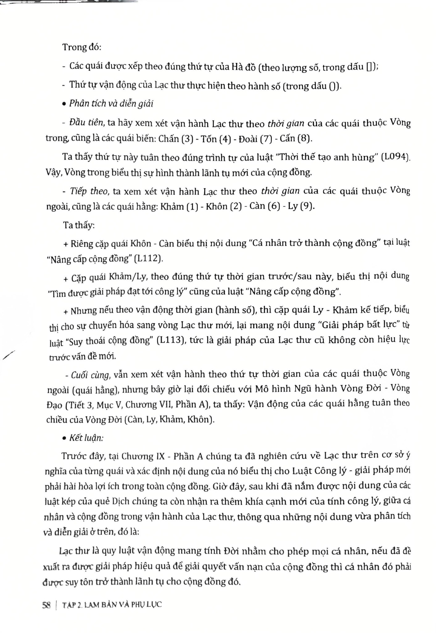 Combo 2 Quyển Dịch Lý - Khai Phá Hệ Thống Triết Lý Kinh Dịch (Tập 1 + 2) - Bìa Cứng