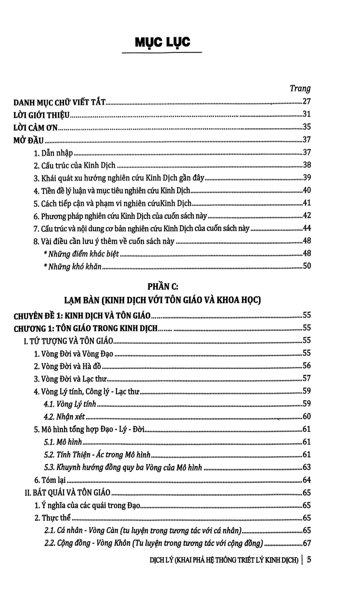 Dịch Lý - Khai Phá Hệ Thống Triết Lý Kinh Dịch - Tập 2: Lạm Bàn Và Phụ Lục