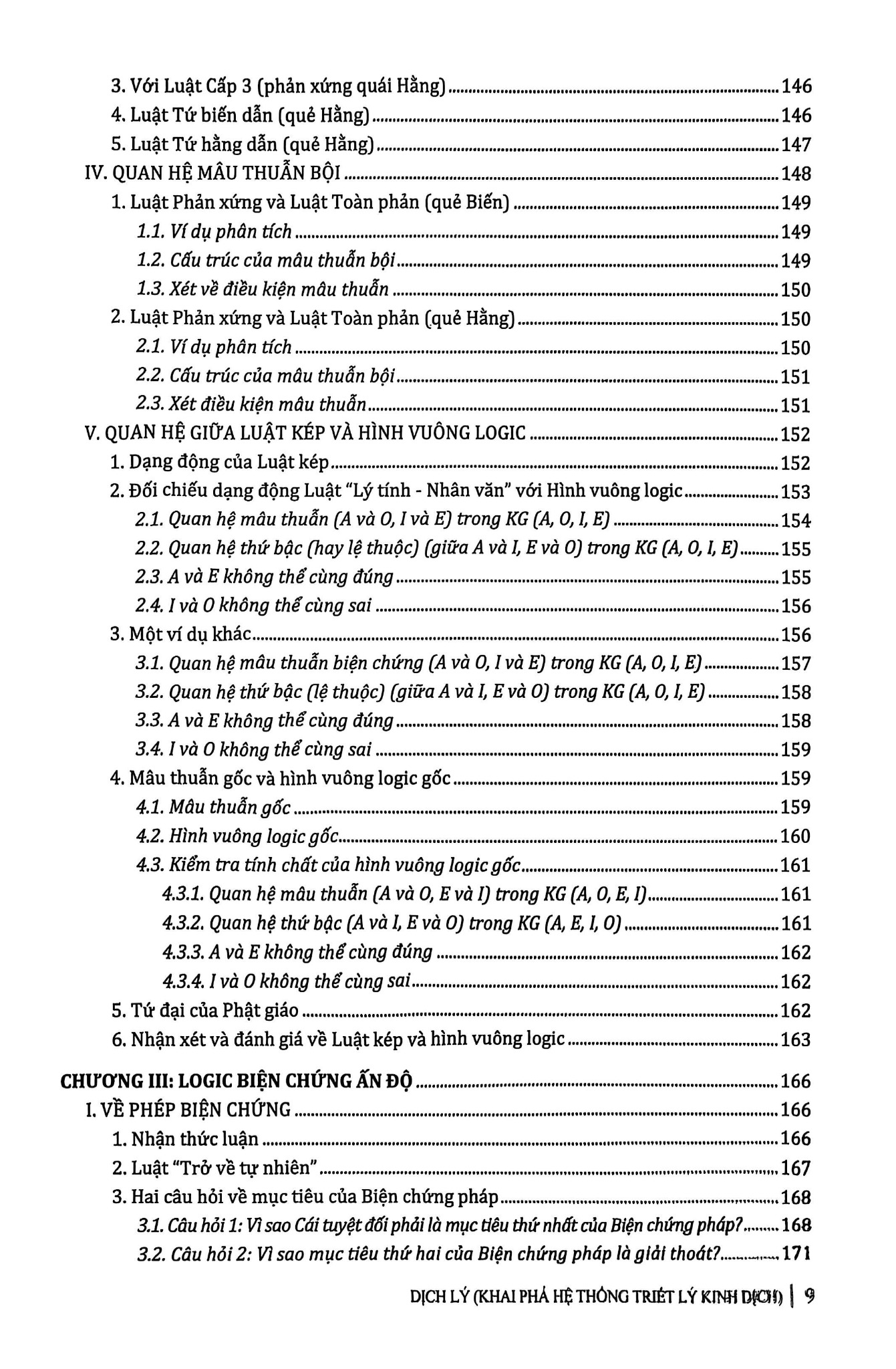 Dịch Lý - Khai Phá Hệ Thống Triết Lý Kinh Dịch - Tập 2: Lạm Bàn Và Phụ Lục