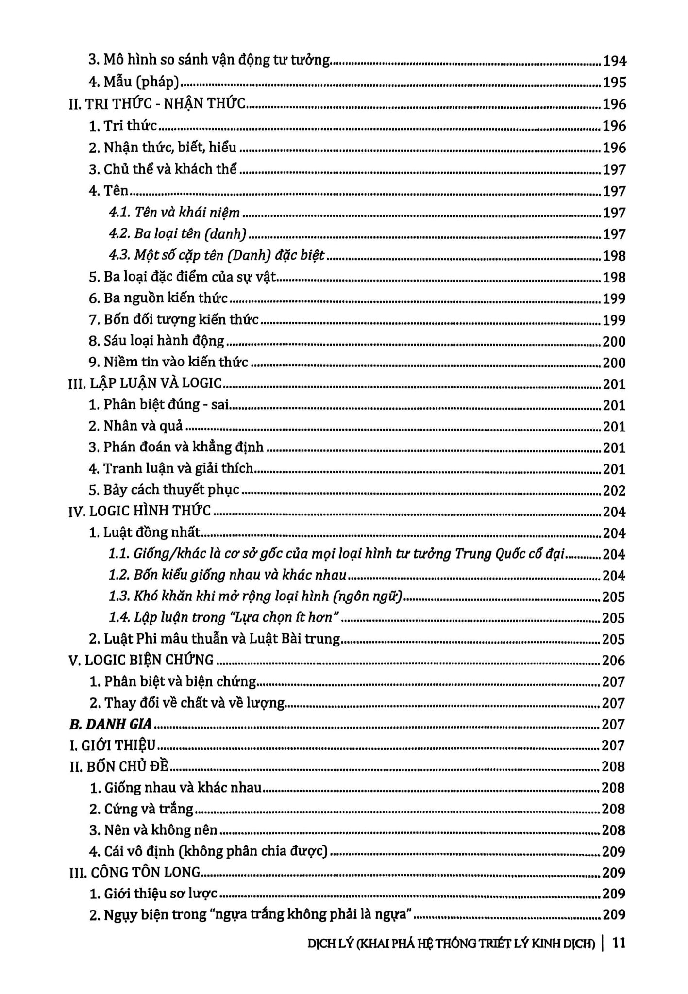 Dịch Lý - Khai Phá Hệ Thống Triết Lý Kinh Dịch - Tập 2: Lạm Bàn Và Phụ Lục