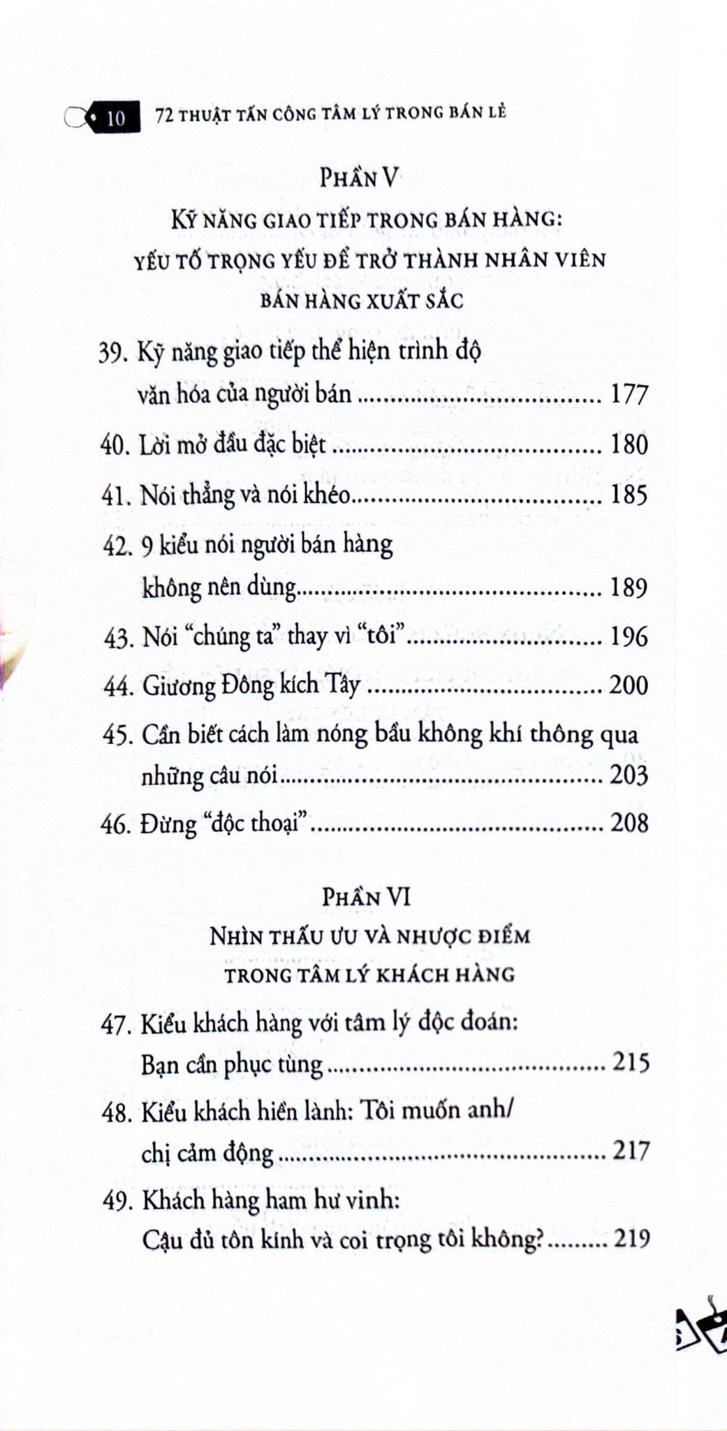72 Thuật Tấn Công Tâm Lý Trong Bán Lẻ - Alpha Books