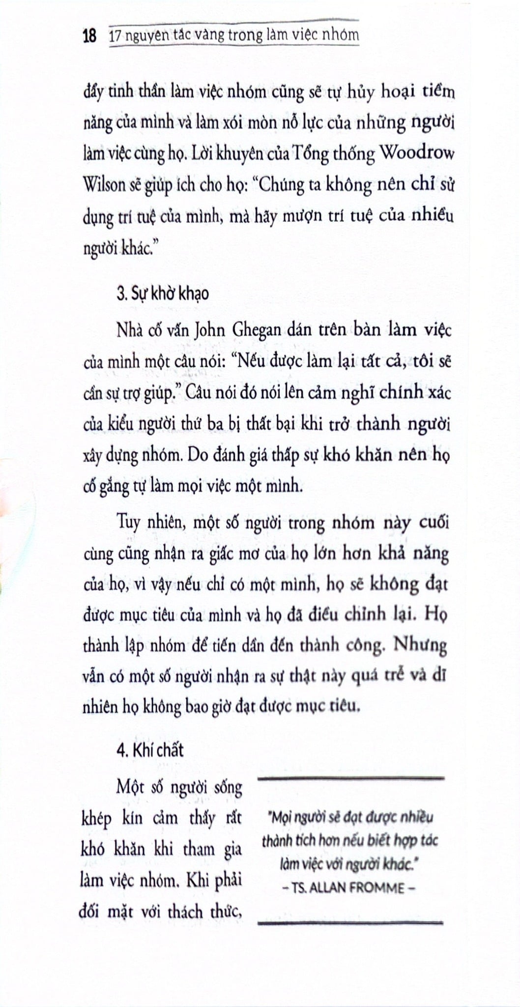 17 Nguyên Tắc Vàng Trong Làm Việc Nhóm - John C. Maxwell