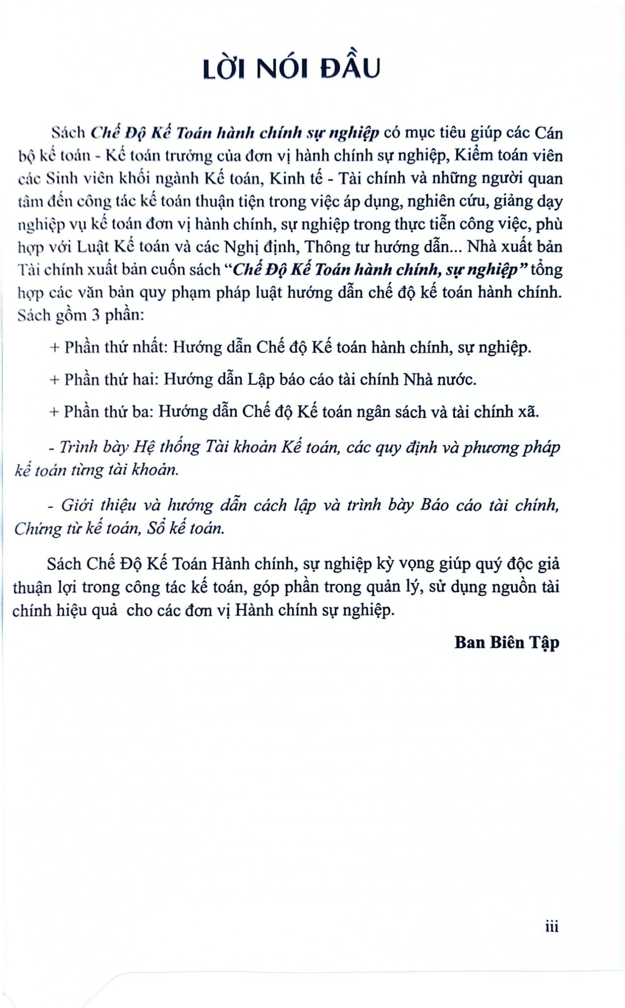 Chế Độ Kế Toán Hành Chính, Sự Nghiệp - Bộ Tài Chính