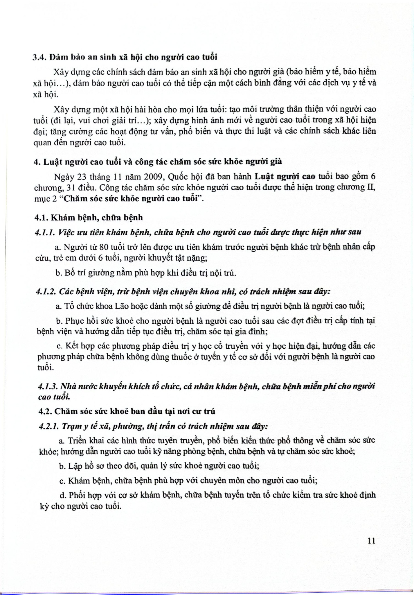 Lão Khoa Đại Cương - ĐH Y Hà Nội