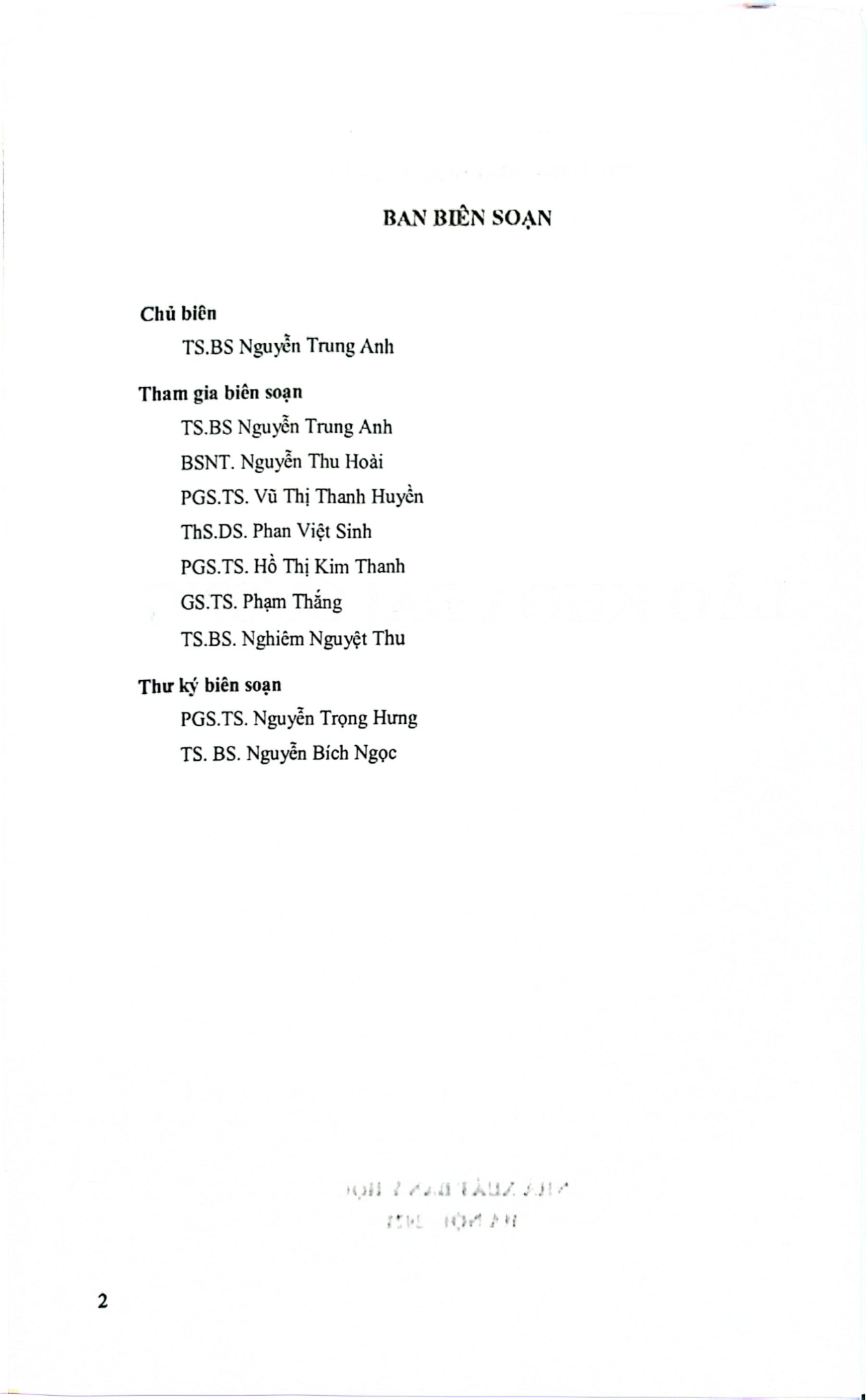 Lão Khoa Đại Cương - ĐH Y Hà Nội