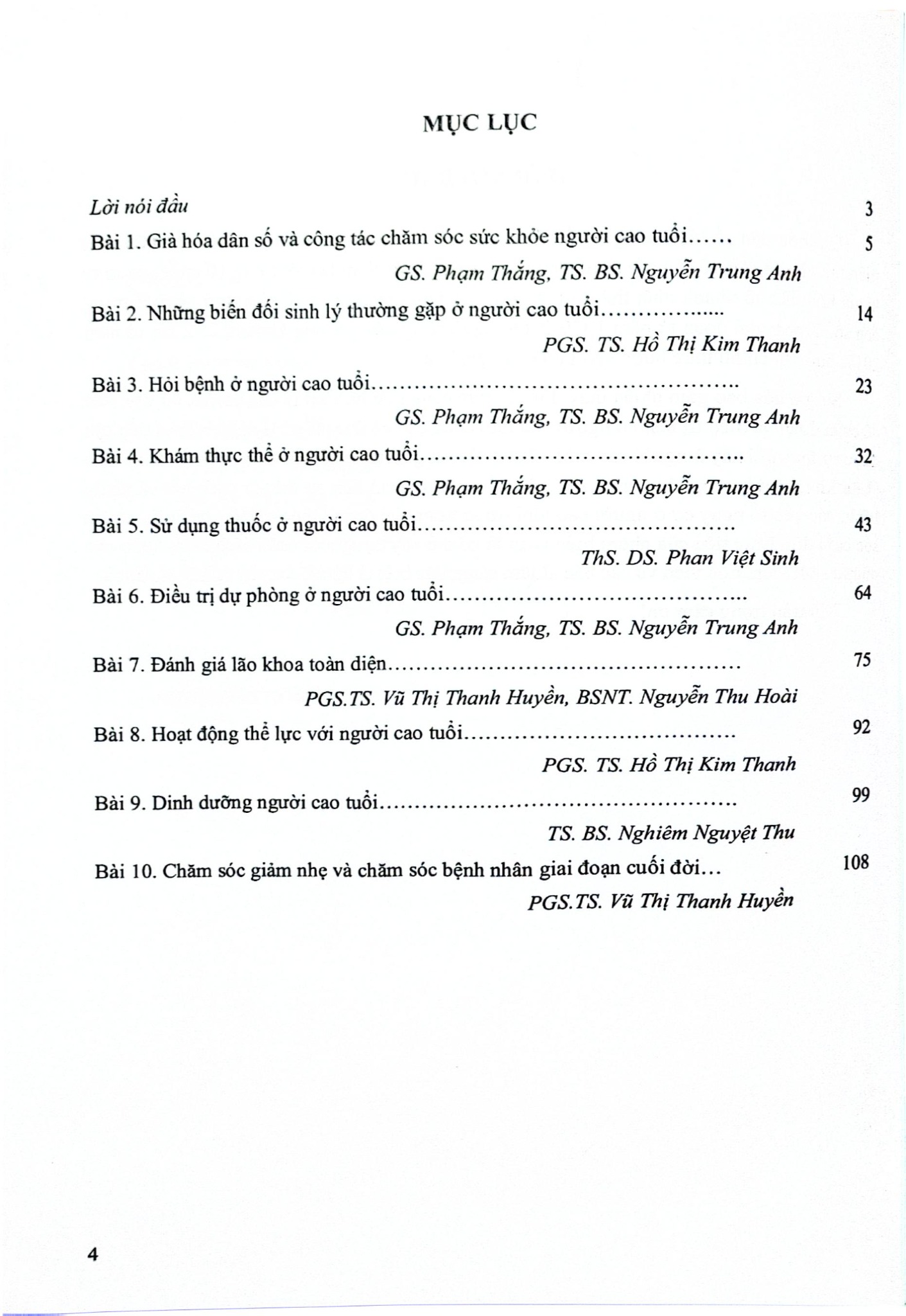 Lão Khoa Đại Cương - ĐH Y Hà Nội