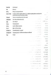 Phản Ứng Chuyển Vị Và Ứng Dựng Trong Tổng Hợp Thuốc - ĐH Dược Hà Nội, PGS.TS Vũ Trần Anh, PGS.TS Văn Thị Mỹ Huệ
