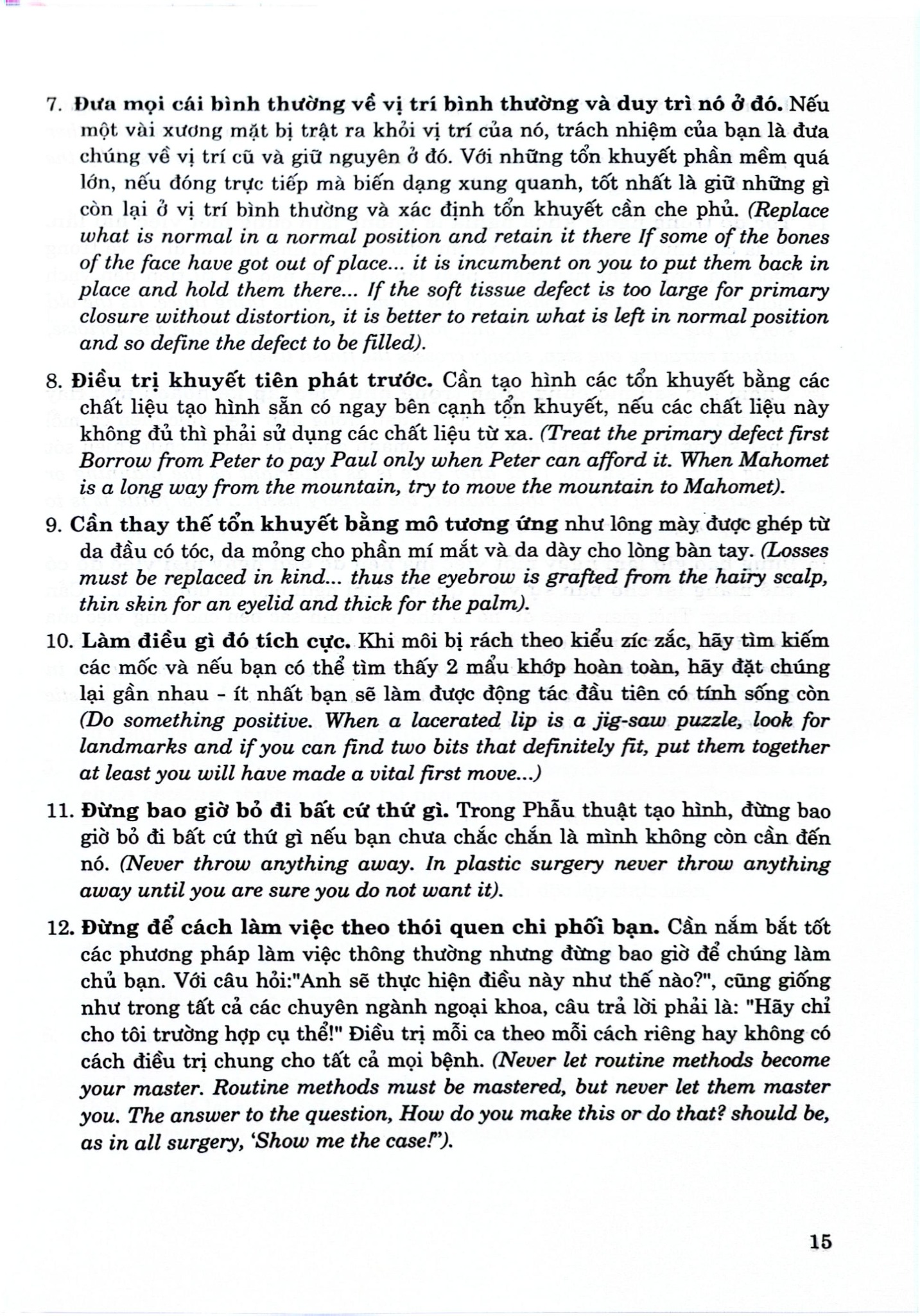 Các Vấn Đề Cơ Bản Trong Phẫu Thuật Tạo Hình Thẩm Mỹ Phần 1 (Đại Cương) - ĐH Y Hà Nội, PGS.TS Trần Thiết Sơn