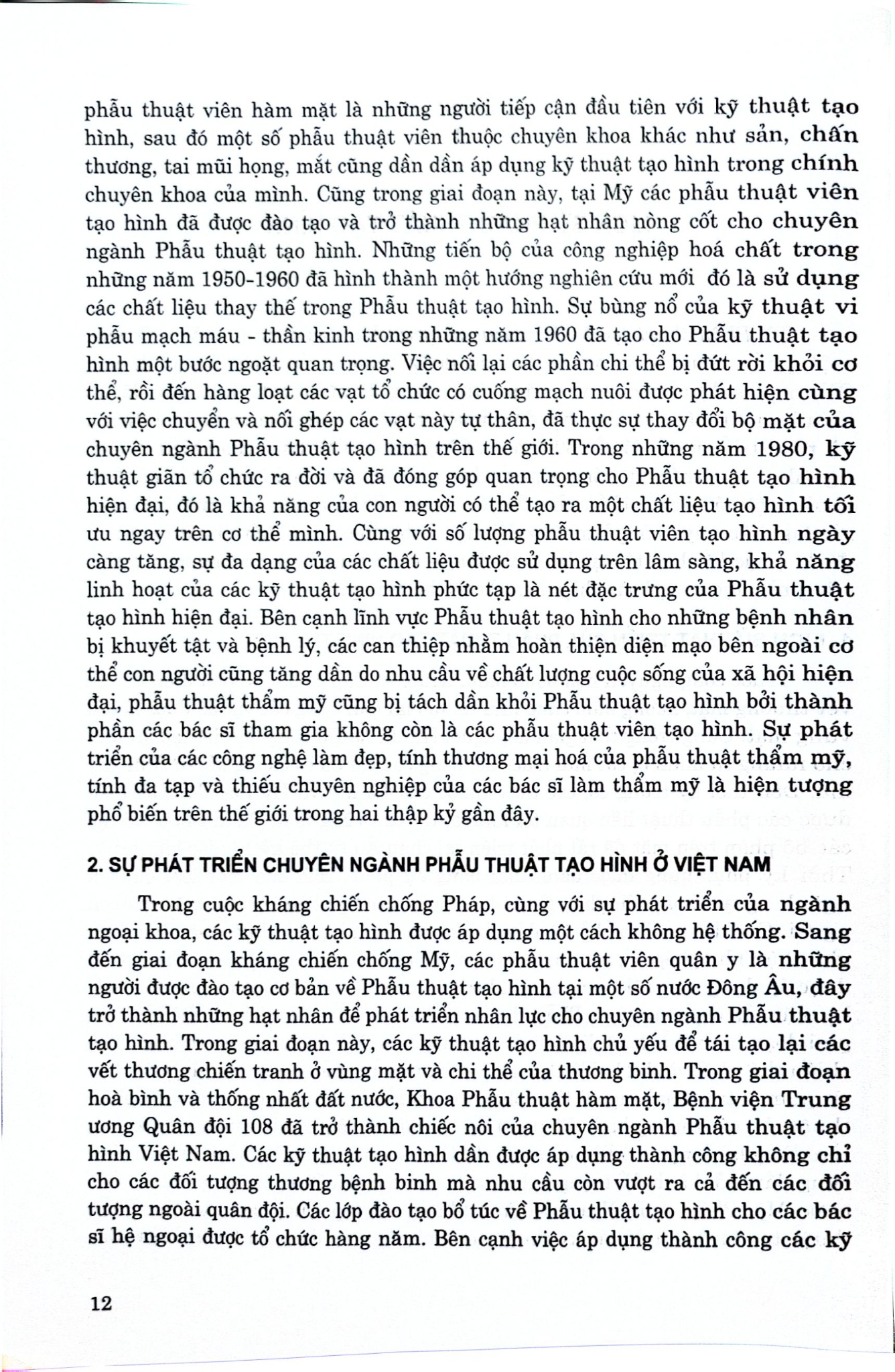 Các Vấn Đề Cơ Bản Trong Phẫu Thuật Tạo Hình Thẩm Mỹ Phần 1 (Đại Cương) - ĐH Y Hà Nội, PGS.TS Trần Thiết Sơn