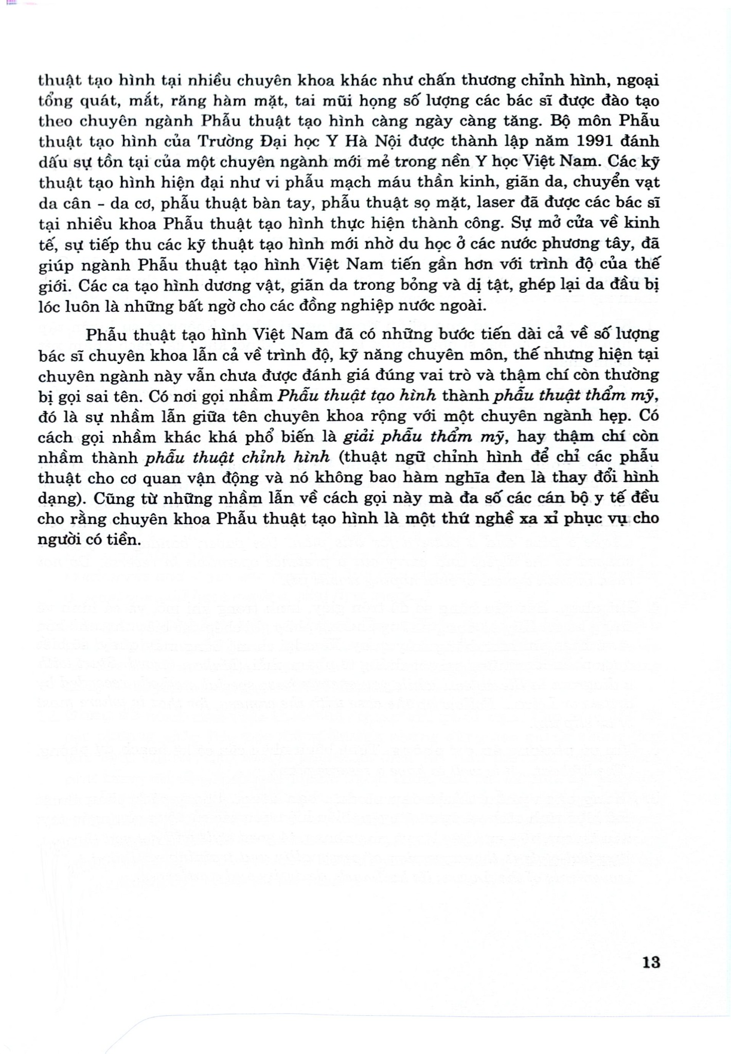 Các Vấn Đề Cơ Bản Trong Phẫu Thuật Tạo Hình Thẩm Mỹ Phần 1 (Đại Cương) - ĐH Y Hà Nội, PGS.TS Trần Thiết Sơn