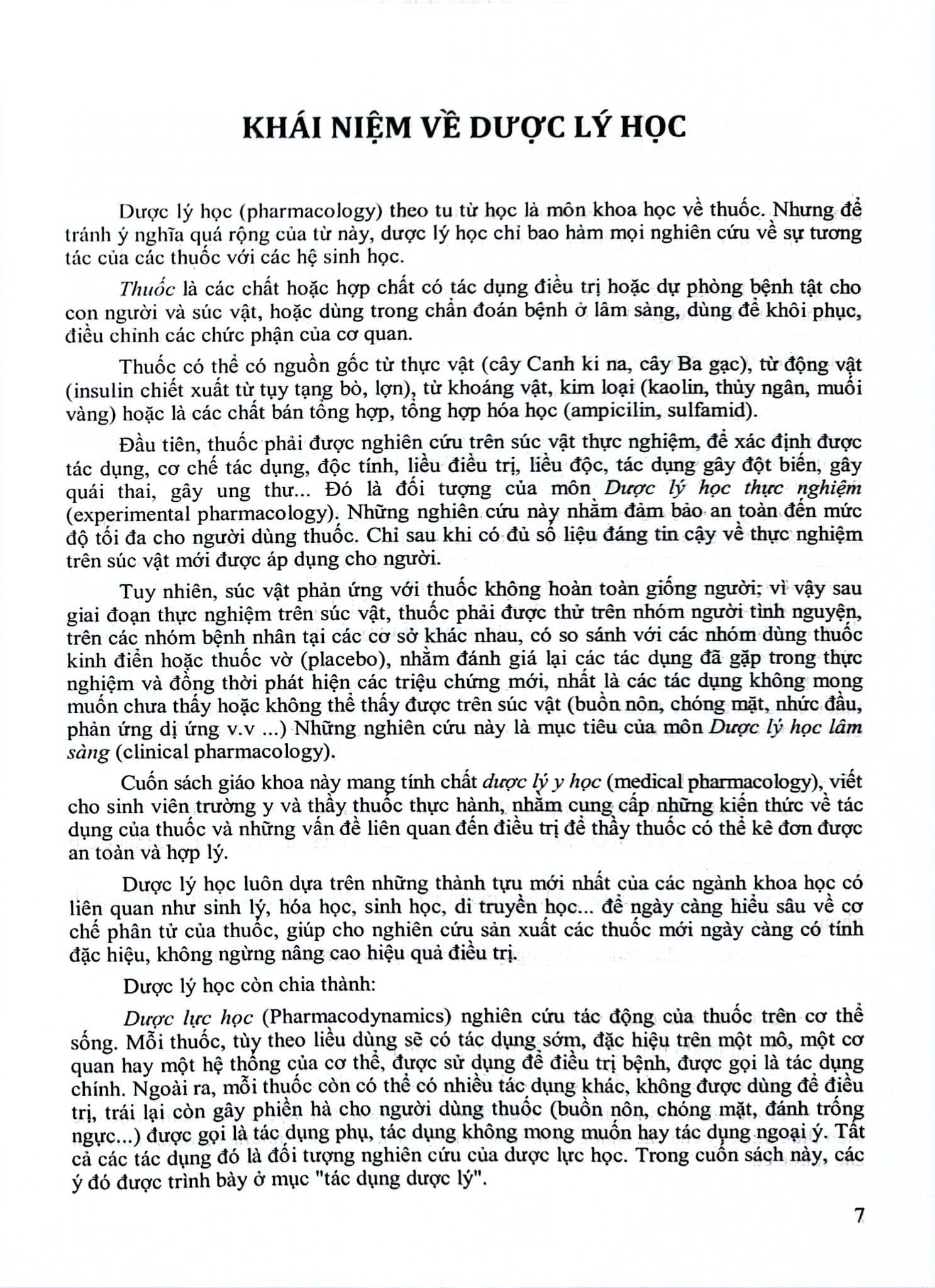 Dược Lý Học Lâm Sàng - ĐH Y Hà Nôi, GS.TS. Đào Văn Phan, TS. Nguyễn Trọng Thông, PGS TS Nguyễn Trần Giáng Hương
