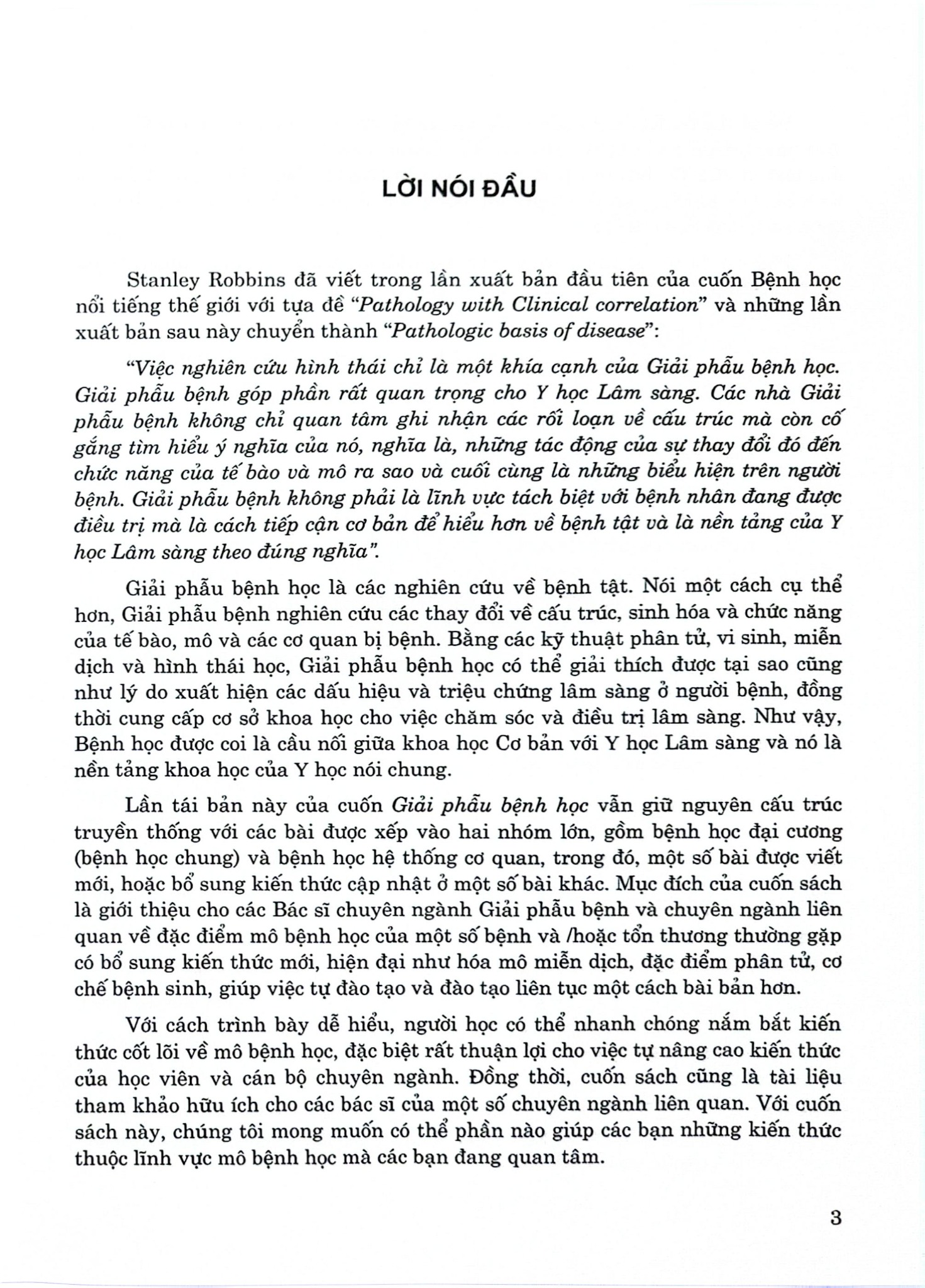 Giải Phẫu Bệnh Học - ĐH Y Hà Nội, PGS.TS. Nguyễn Văn Hưng