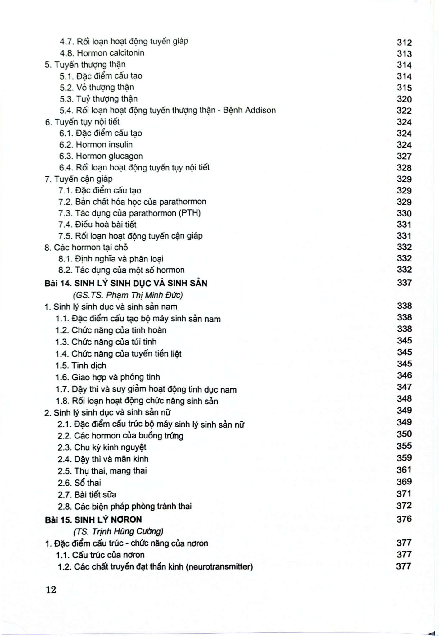 Sinh Lý Học (Sách Đào Tạo Bác Sĩ Đa Khoa) - Đại học Y Hà Nội, GS.TS. Phạm Thị Minh Đức