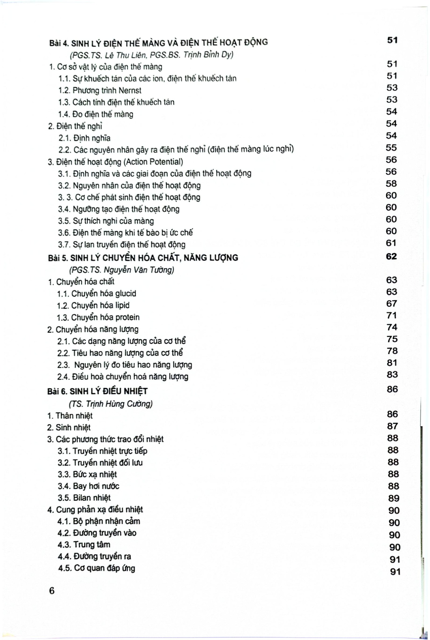 Sinh Lý Học (Sách Đào Tạo Bác Sĩ Đa Khoa) - Đại học Y Hà Nội, GS.TS. Phạm Thị Minh Đức