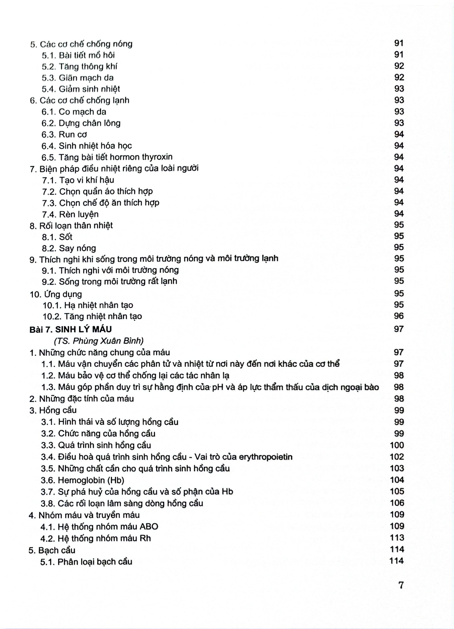 Sinh Lý Học (Sách Đào Tạo Bác Sĩ Đa Khoa) - Đại học Y Hà Nội, GS.TS. Phạm Thị Minh Đức