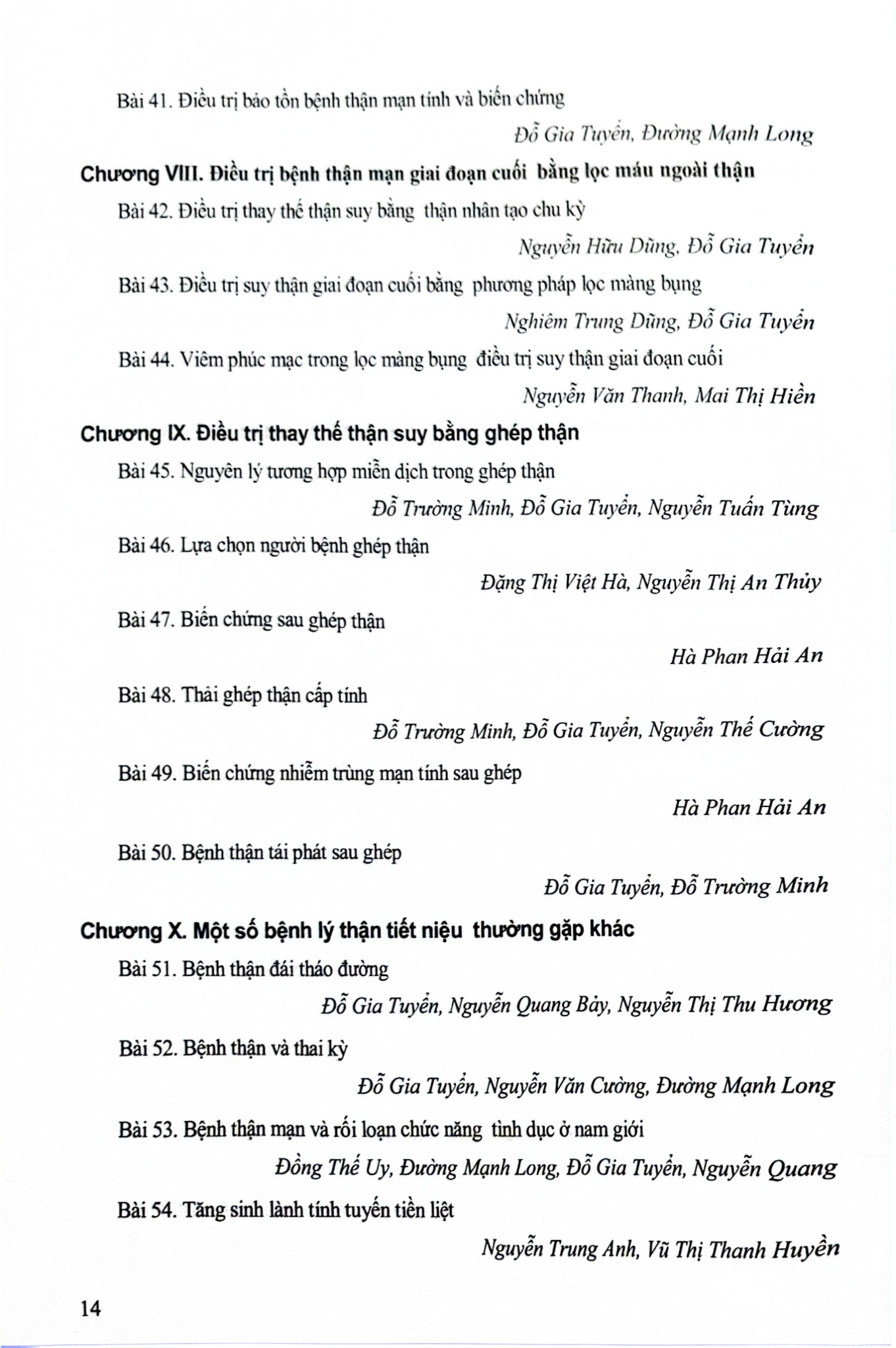 Bệnh Học Nội Khoa Thận Tiết Niệu Tập 1 (Giáo Trình Dùng Cho Đào Tạo Sau Đại Học) - ĐH Y Hà Nội, Đỗ Gia Tuyển
