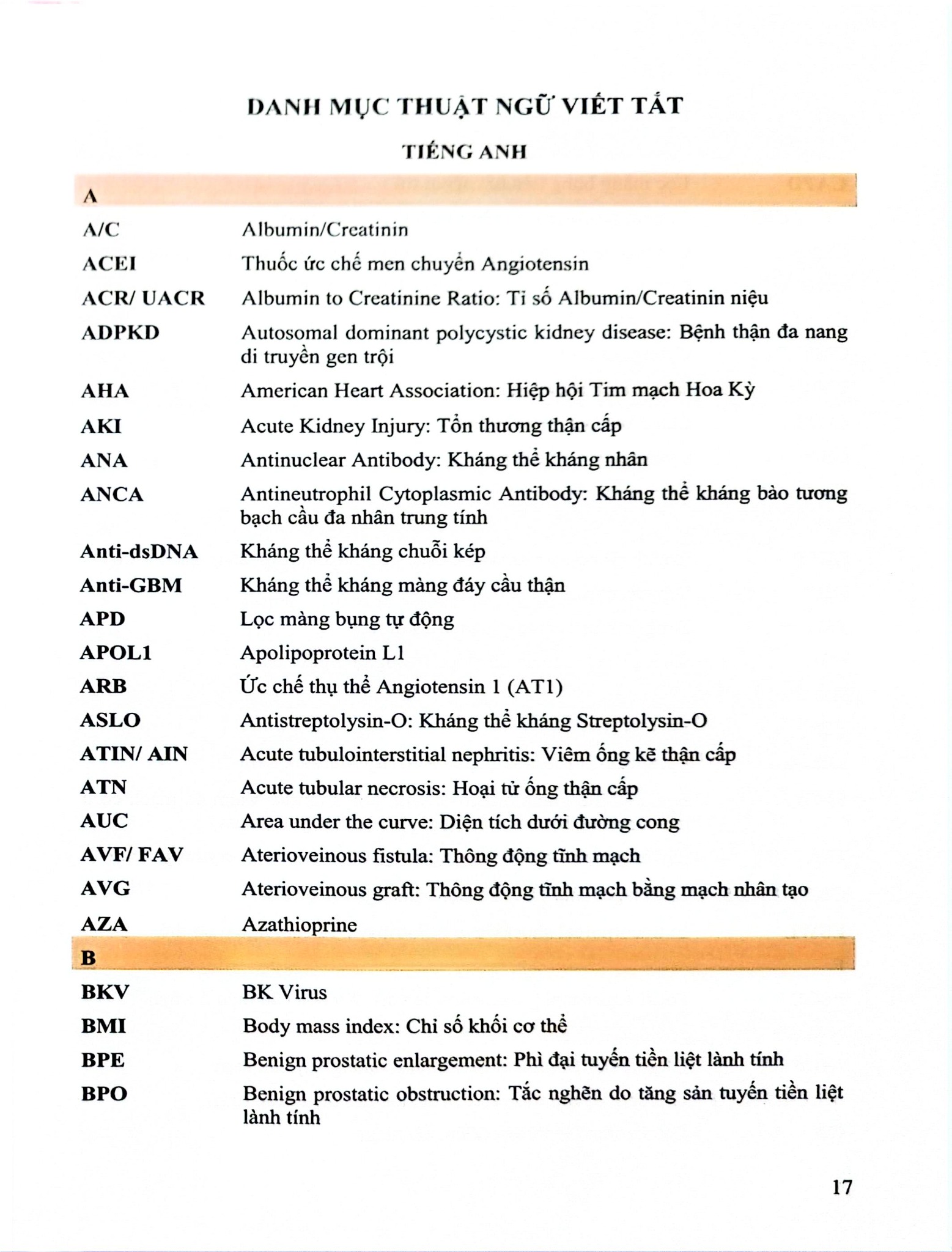 Bệnh Học Nội Khoa Thận Tiết Niệu Tập 1 (Giáo Trình Dùng Cho Đào Tạo Sau Đại Học) - ĐH Y Hà Nội, Đỗ Gia Tuyển