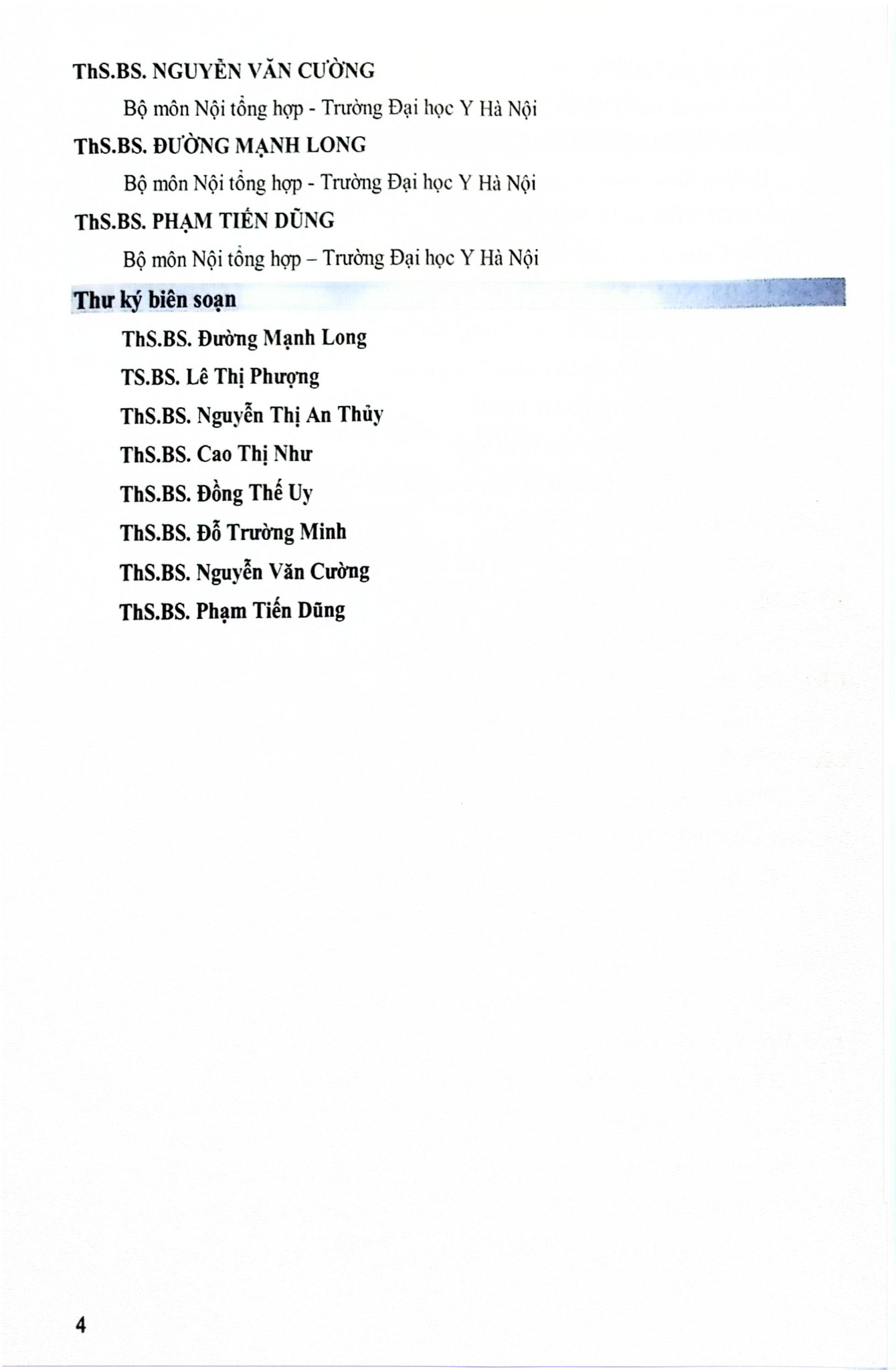 Bệnh Học Nội Khoa Thận Tiết Niệu Tập 1 (Giáo Trình Dùng Cho Đào Tạo Sau Đại Học) - ĐH Y Hà Nội, Đỗ Gia Tuyển