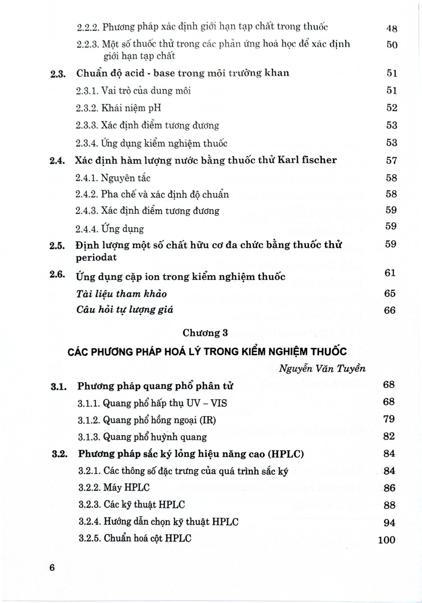 Kiểm Nghiệm Dược Phẩm - Bộ Y tế,  PGS.TS Trần Tử An