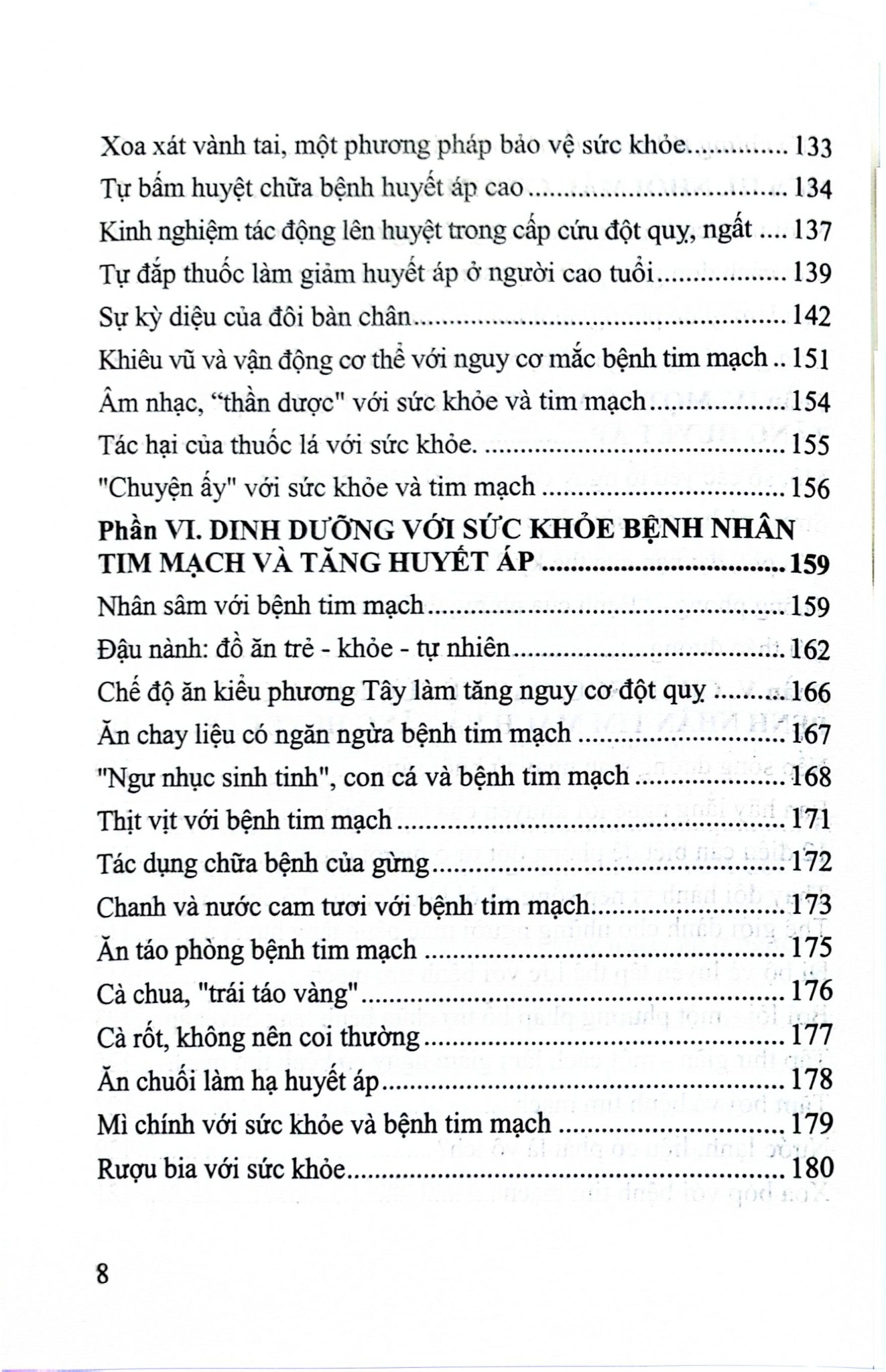 Tăng Huyết Áp Kẻ Giết Người Thầm Lặng - Quách Tuấn Vinh