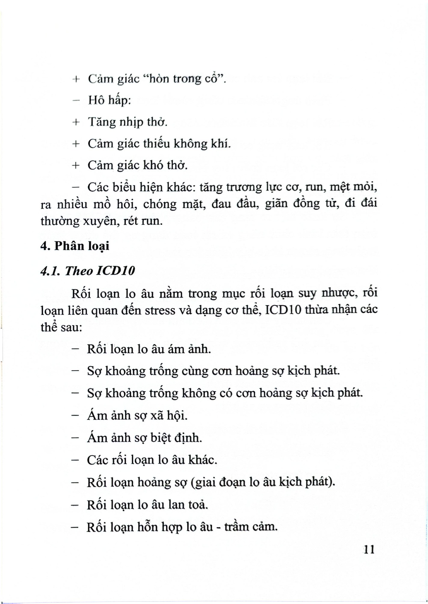 Rối Loạn Lo Âu - PGS. TS Bùi Quang Huy,  ThS. Đỗ Xuân Tĩnh, …