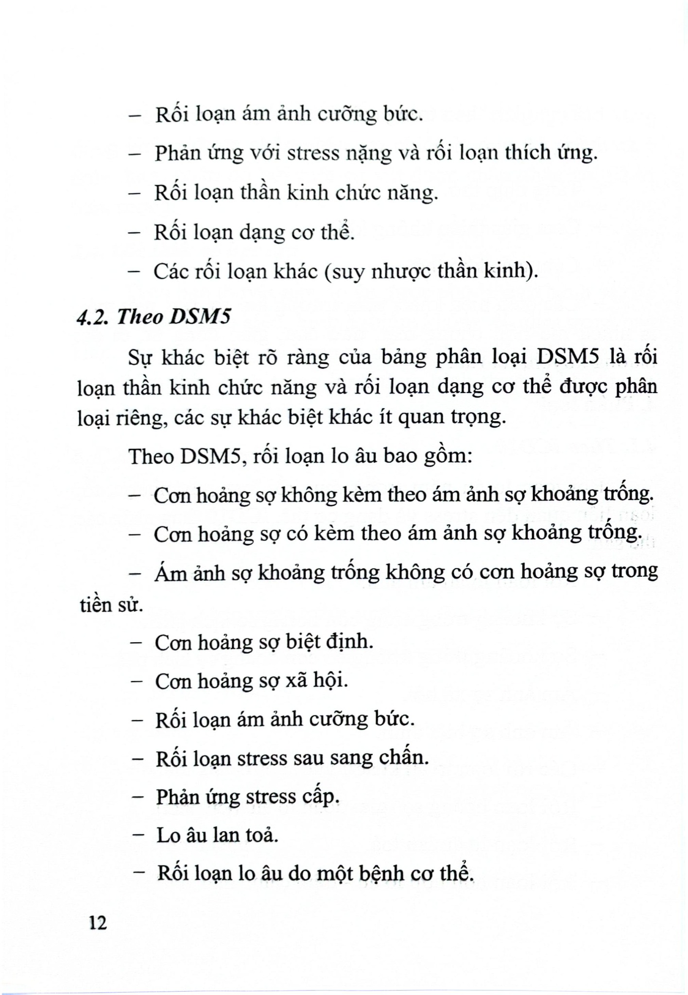 Rối Loạn Lo Âu - PGS. TS Bùi Quang Huy,  ThS. Đỗ Xuân Tĩnh, …