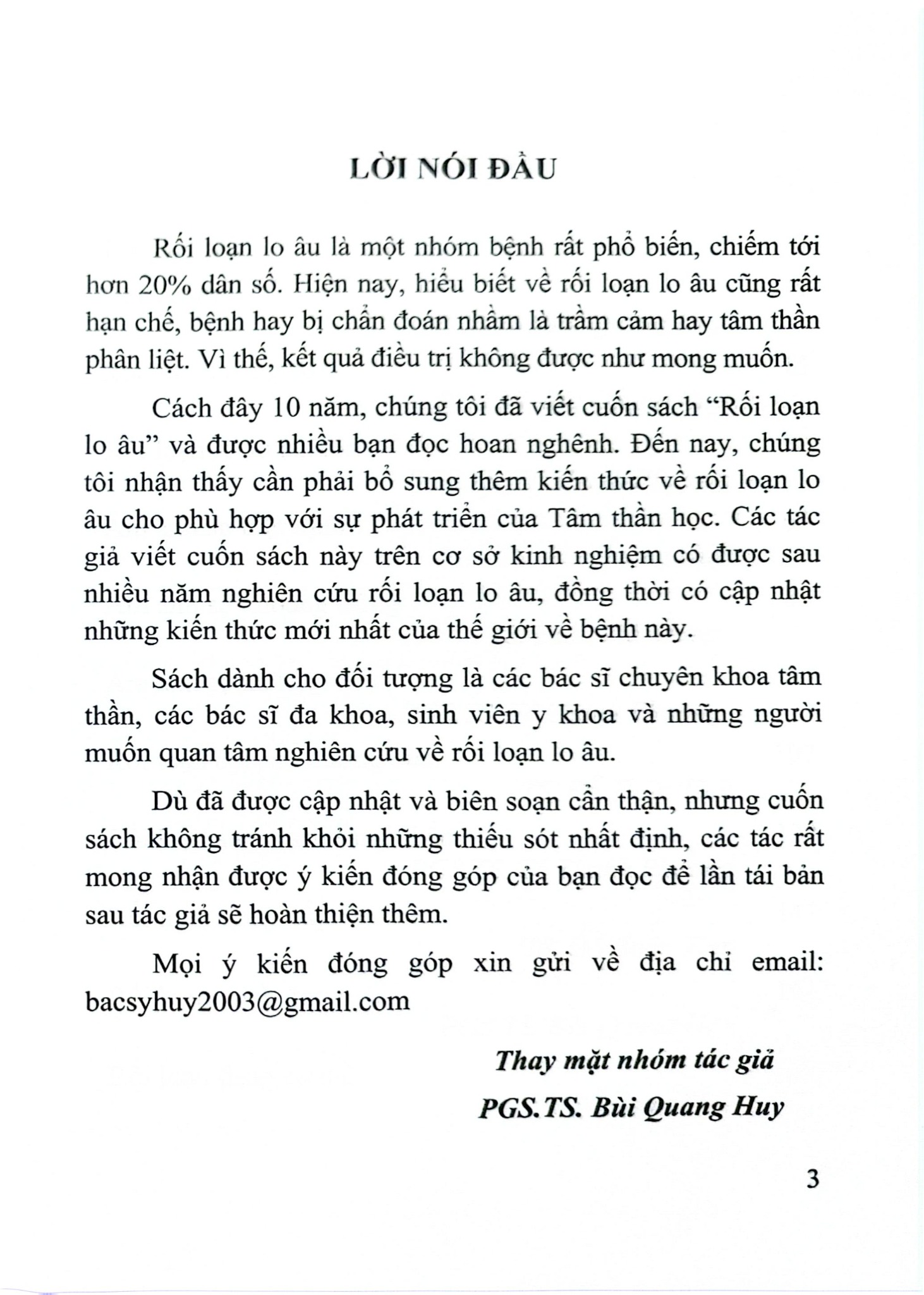 Rối Loạn Lo Âu - PGS. TS Bùi Quang Huy,  ThS. Đỗ Xuân Tĩnh, …