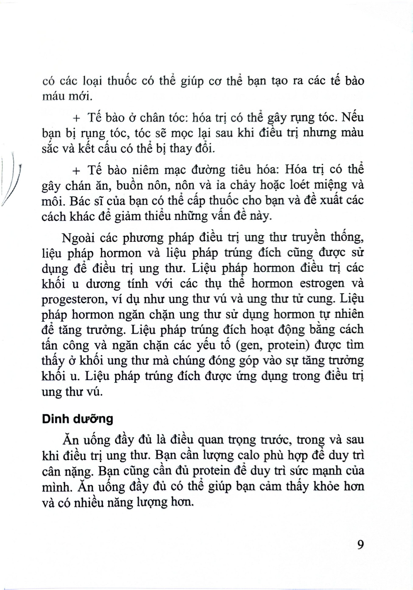 Những Điều Cần Biết Về Bệnh Ung Thư Vú Và Cơ Quan Sinh Dục Nữ - PGS.TS.Lê Đình Roanh