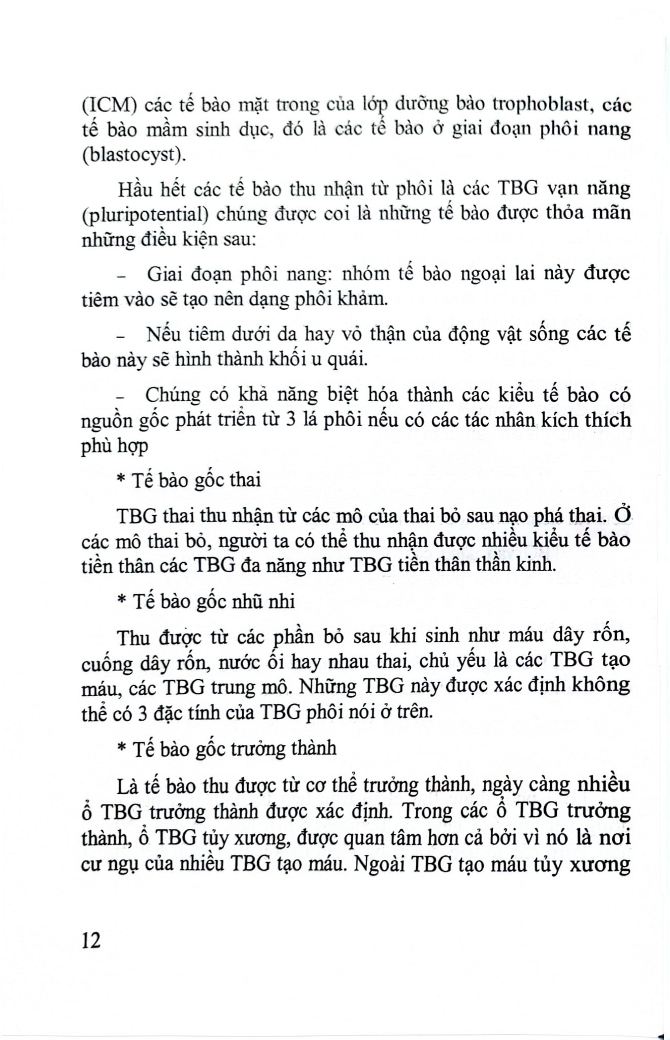 Tế Bào Gốc Và Tế Bào Gốc Ung Thư Trong Chẩn Đoán Và Trị Liệu Các Khối U Ác Tính - VS.GS.TSKH. Đái Duy Ban, TS. Nguyễn Việt Phương, PGS. TS. Phạm Công Hoạt