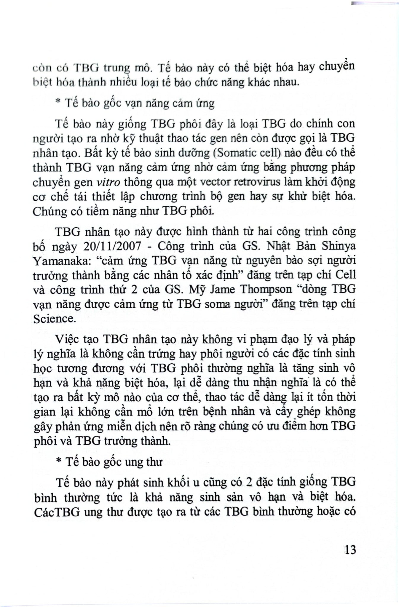 Tế Bào Gốc Và Tế Bào Gốc Ung Thư Trong Chẩn Đoán Và Trị Liệu Các Khối U Ác Tính - VS.GS.TSKH. Đái Duy Ban, TS. Nguyễn Việt Phương, PGS. TS. Phạm Công Hoạt