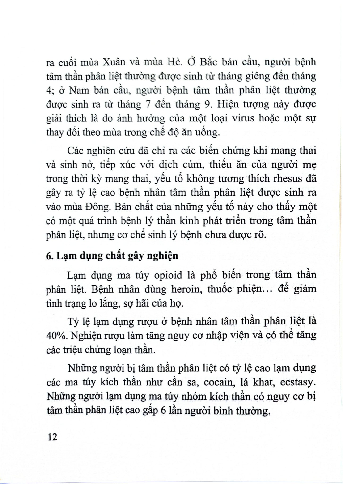 Tâm Thần Phân Liệt - Nguyên Nhân, Chẩn Đoán Và Điều Trị - PGS.TS.Bùi Quang Huy