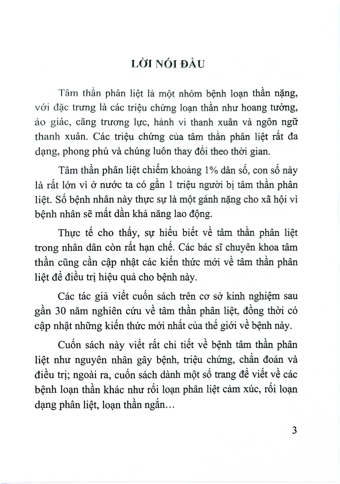 Tâm Thần Phân Liệt - Nguyên Nhân, Chẩn Đoán Và Điều Trị - PGS.TS.Bùi Quang Huy