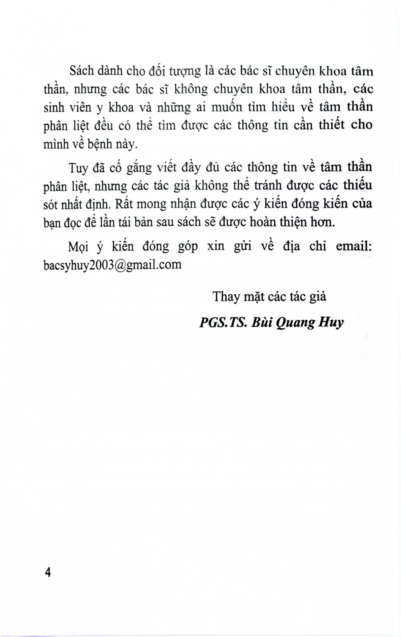 Tâm Thần Phân Liệt - Nguyên Nhân, Chẩn Đoán Và Điều Trị - PGS.TS.Bùi Quang Huy