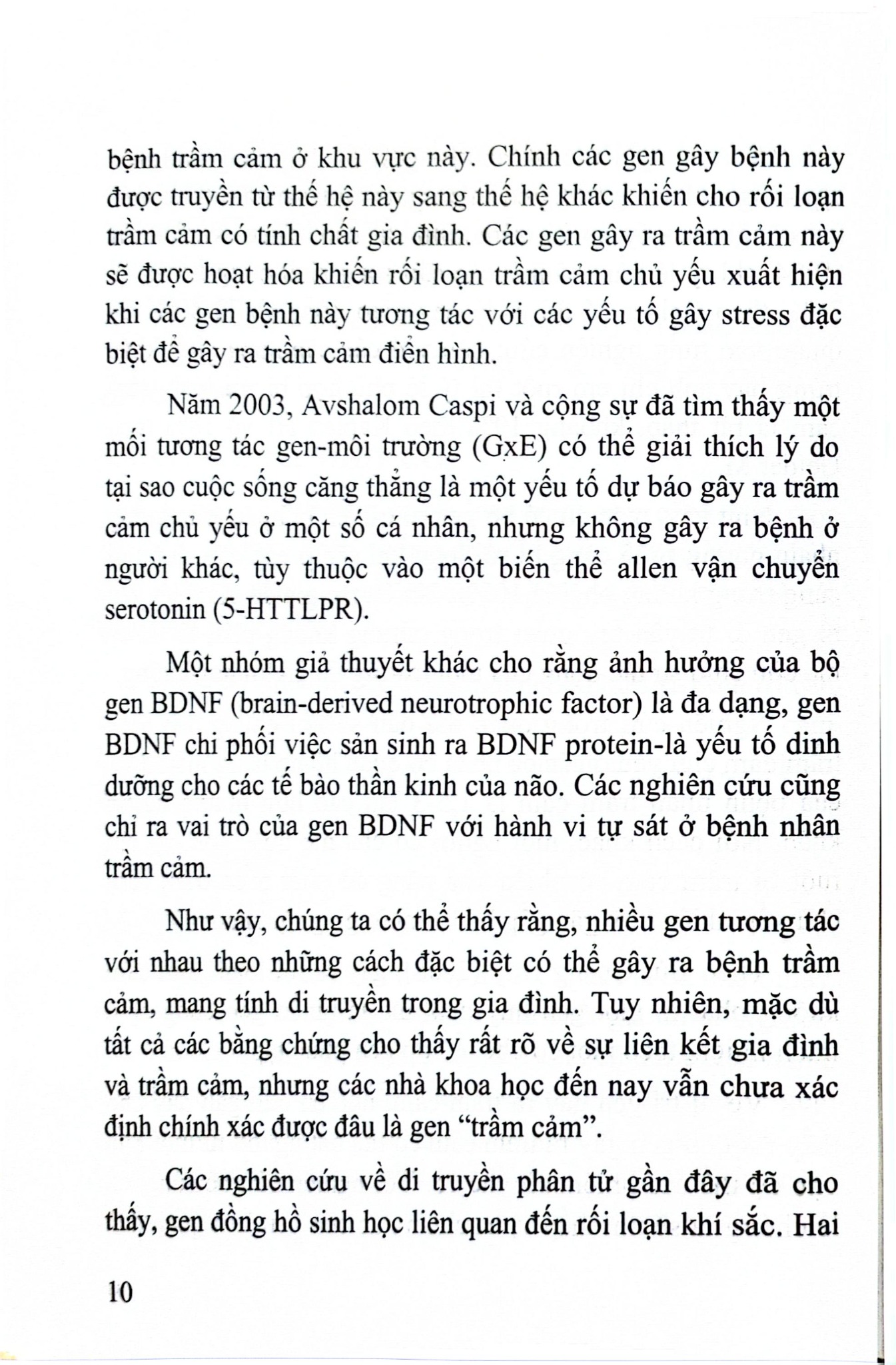 Rối Loạn Tâm Thần Ở Trẻ Em - PGS.TS. Bùi Quang Huy