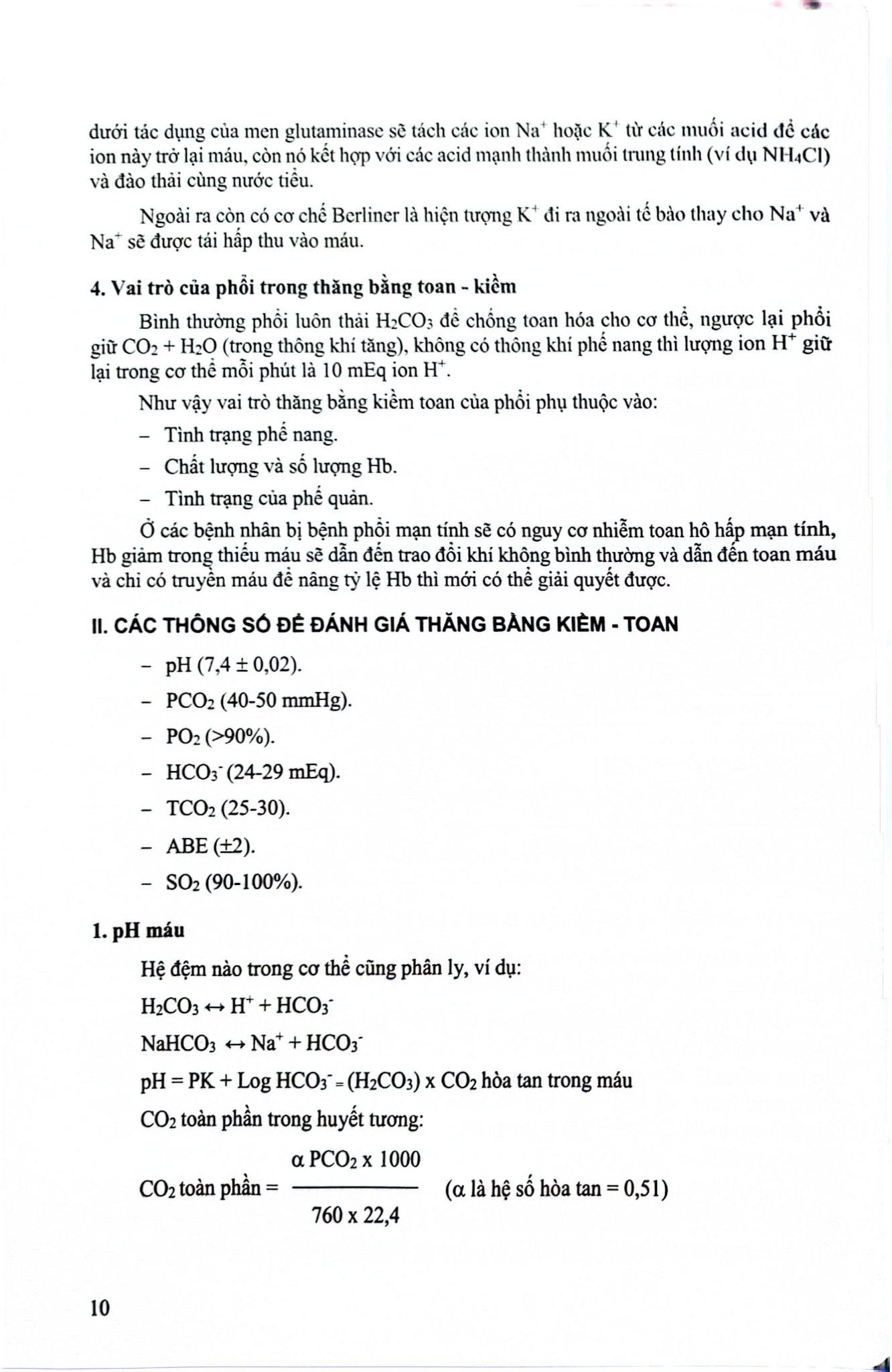 Hồi Sức Cấp Cứu Trẻ Em Đại Cương Cấy Ghép Tạng Người - GS.TS.BSCKII. Trần Đình Long