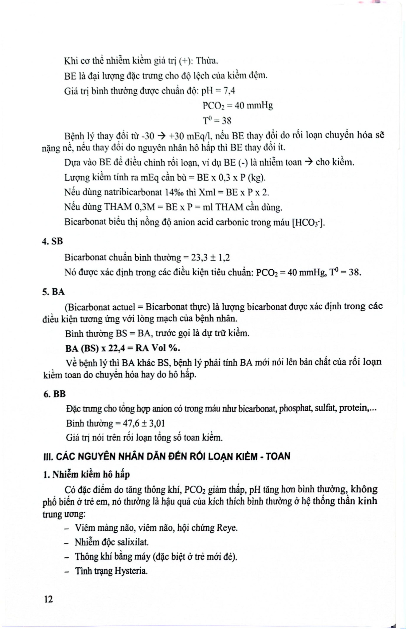 Hồi Sức Cấp Cứu Trẻ Em Đại Cương Cấy Ghép Tạng Người - GS.TS.BSCKII. Trần Đình Long