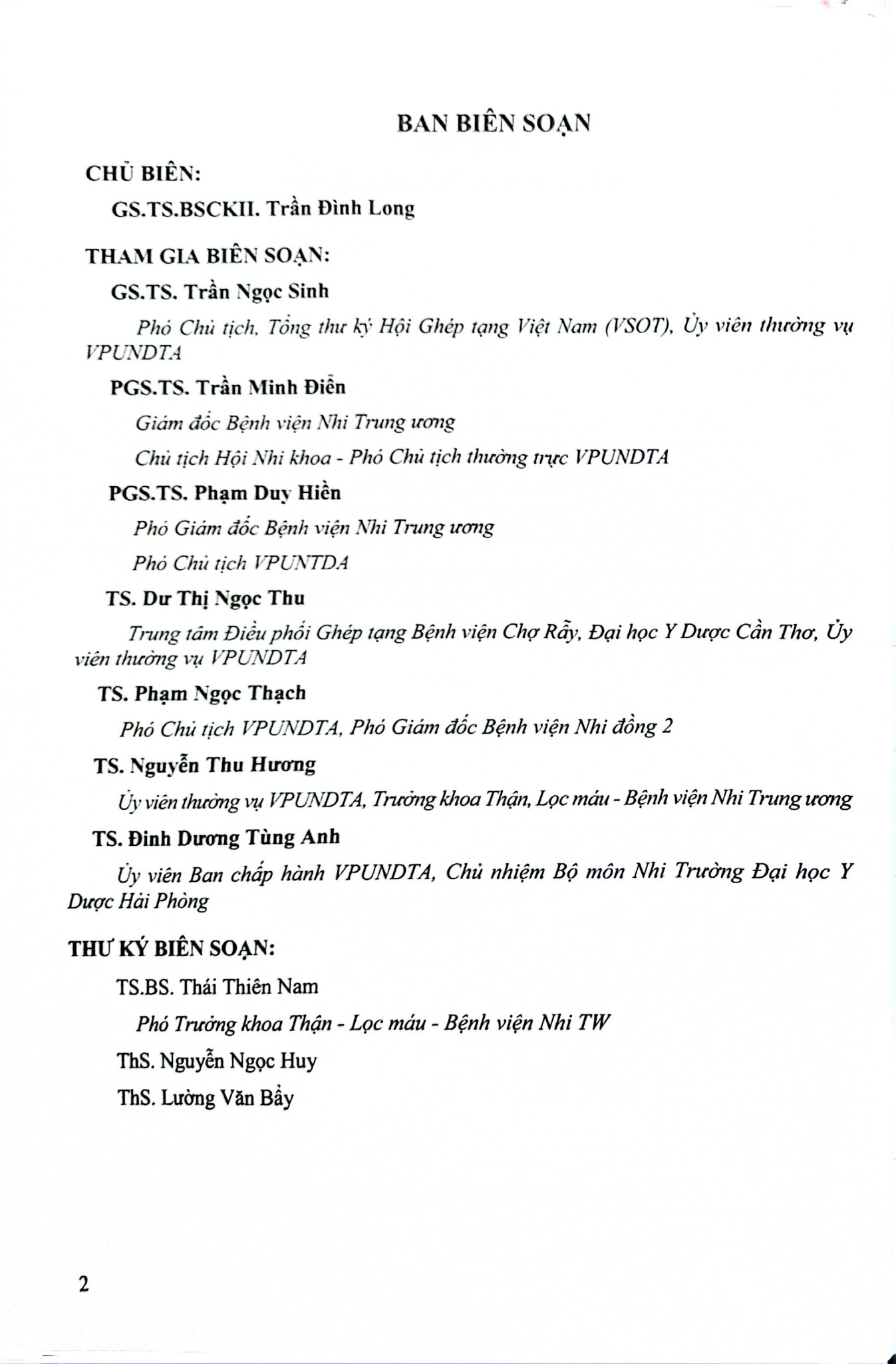 Hồi Sức Cấp Cứu Trẻ Em Đại Cương Cấy Ghép Tạng Người - GS.TS.BSCKII. Trần Đình Long