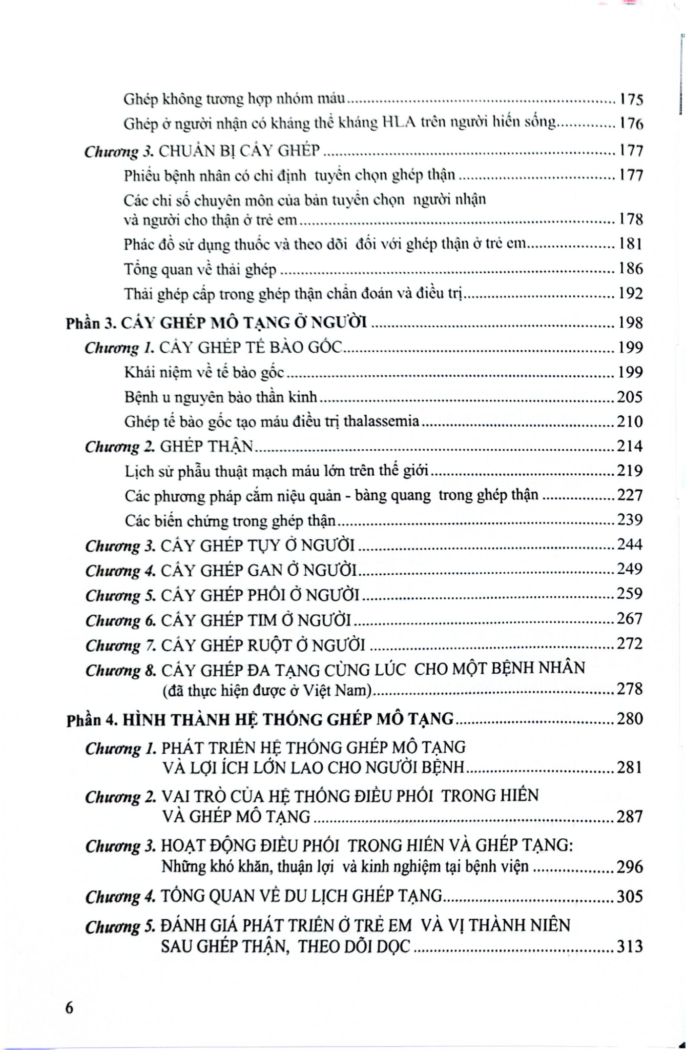 Hồi Sức Cấp Cứu Trẻ Em Đại Cương Cấy Ghép Tạng Người - GS.TS.BSCKII. Trần Đình Long