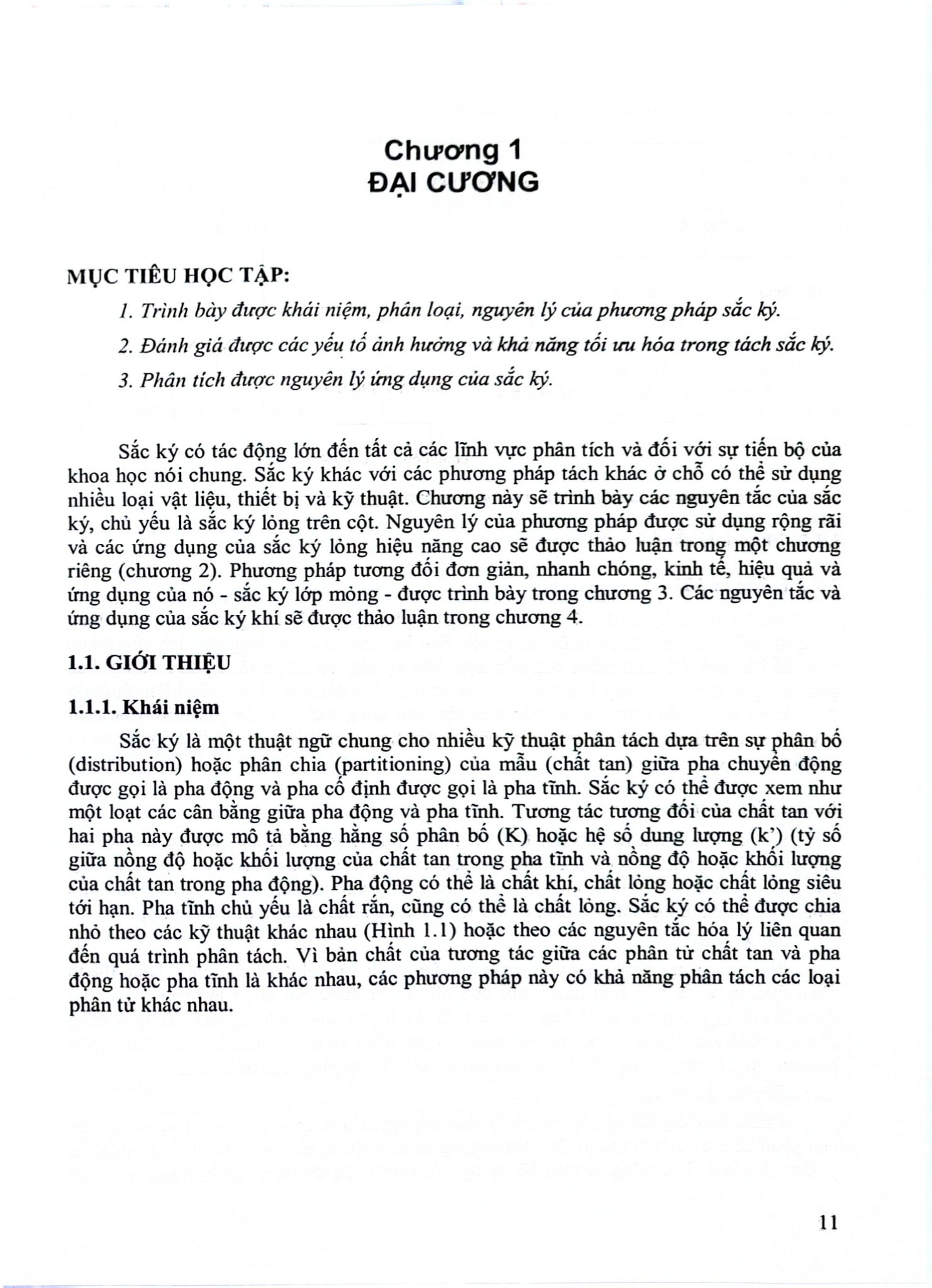 Một Số Phương Pháp Sắc Ký Dùng Trong Phân Tích Thuốc - ĐH Dược Hà Nội, PGS.TS. Nguyễn Thị Kiều Anh