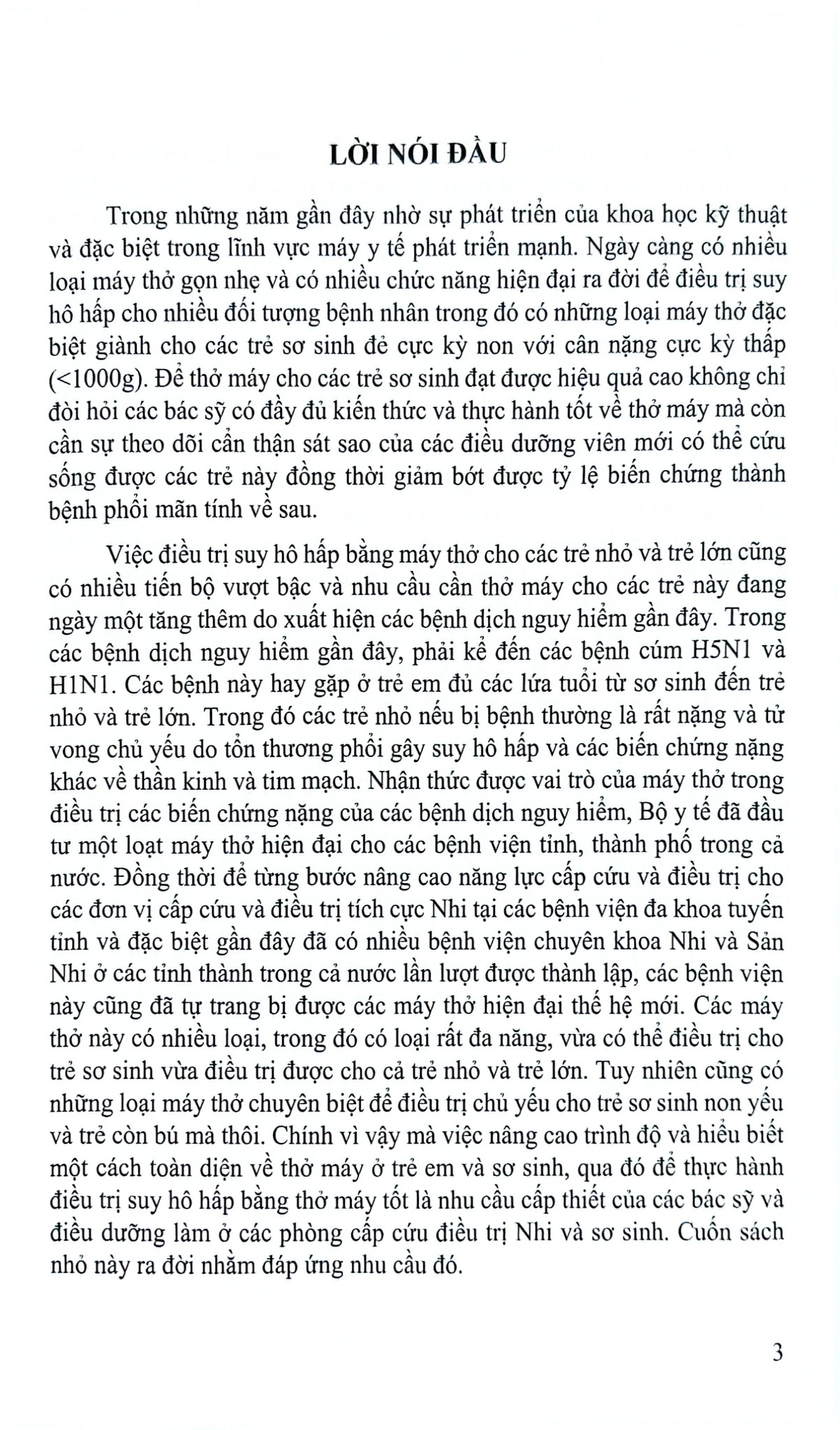 Thông Khí Nhân Tạo Cho Trẻ Em Và Sơ Sinh - PGS.TS.BS.Nguyễn Tiến Dũng