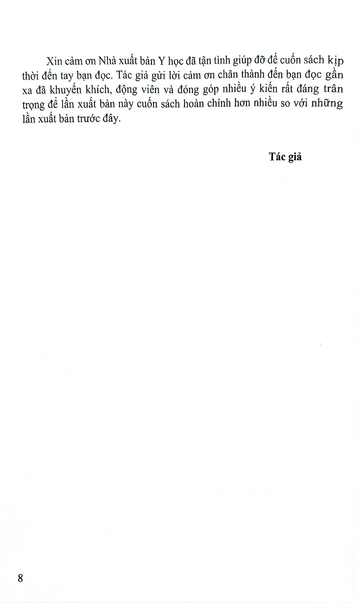 Thông Khí Nhân Tạo Cho Trẻ Em Và Sơ Sinh - PGS.TS.BS.Nguyễn Tiến Dũng