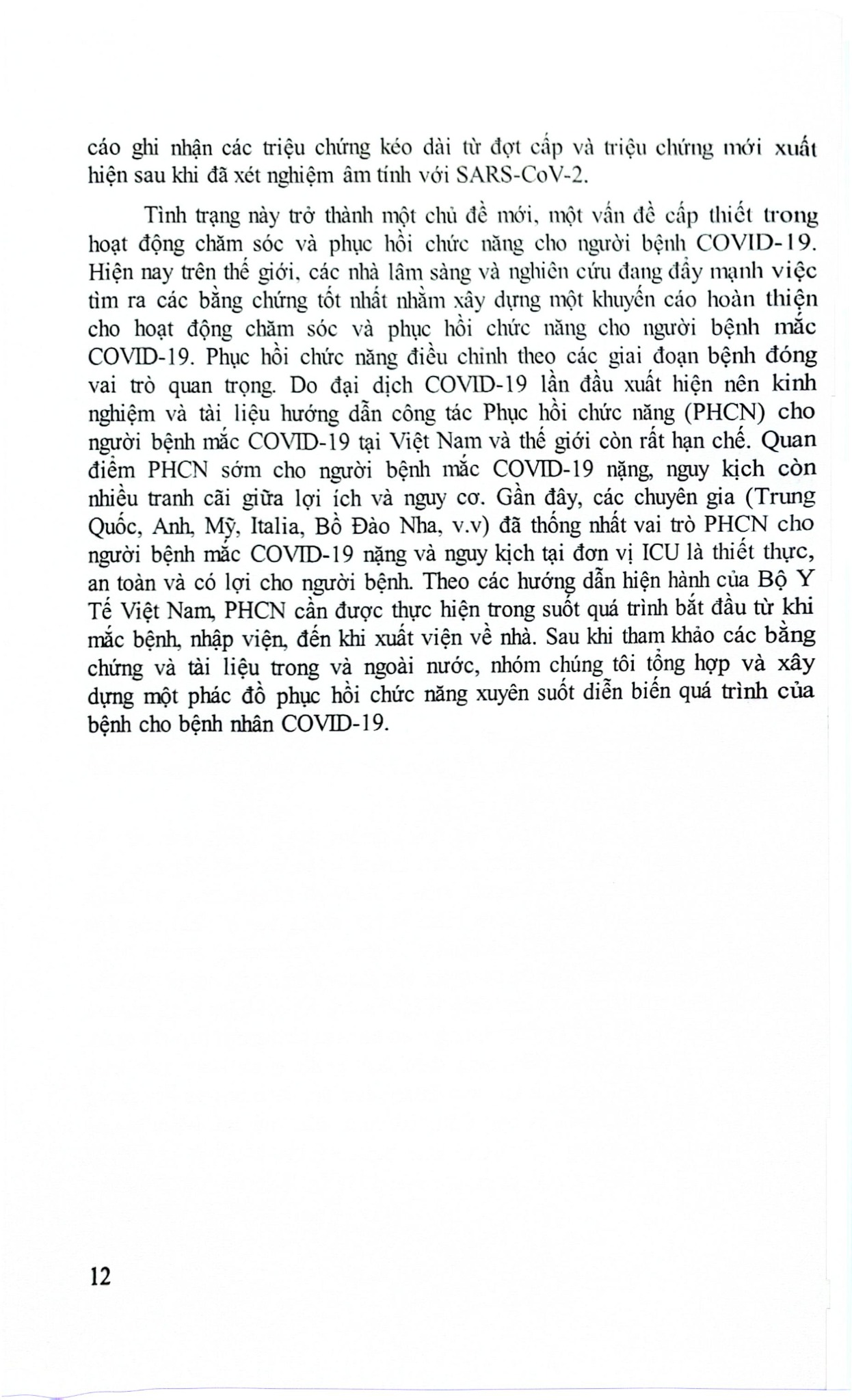 Phục Hồi Chức Năng Cho Người Bệnh Mắc Covid-19 - PGS.TS.Đỗ Đào Vũ
