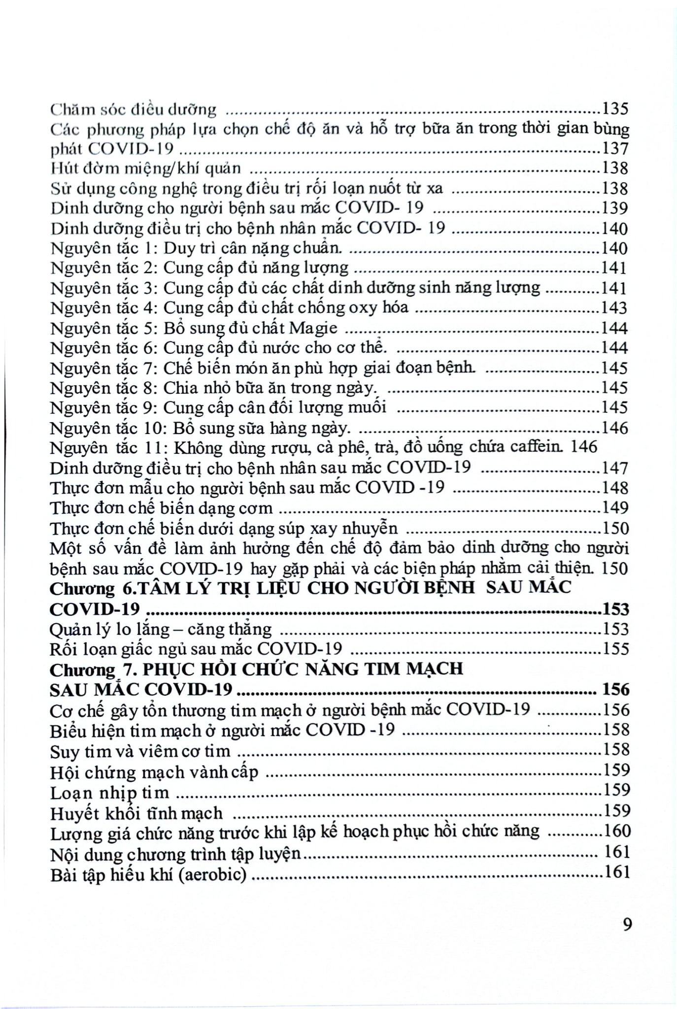 Phục Hồi Chức Năng Cho Người Bệnh Mắc Covid-19 - PGS.TS.Đỗ Đào Vũ