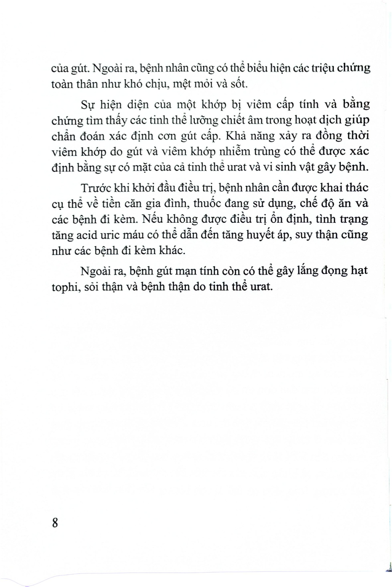 Bệnh Gút Từ Khoa Học Cơ Sở Đến Thực Hành Lâm Sàng - PGS.TS. Huỳnh Quang Thuận, TS. Lê Quốc Tuấn