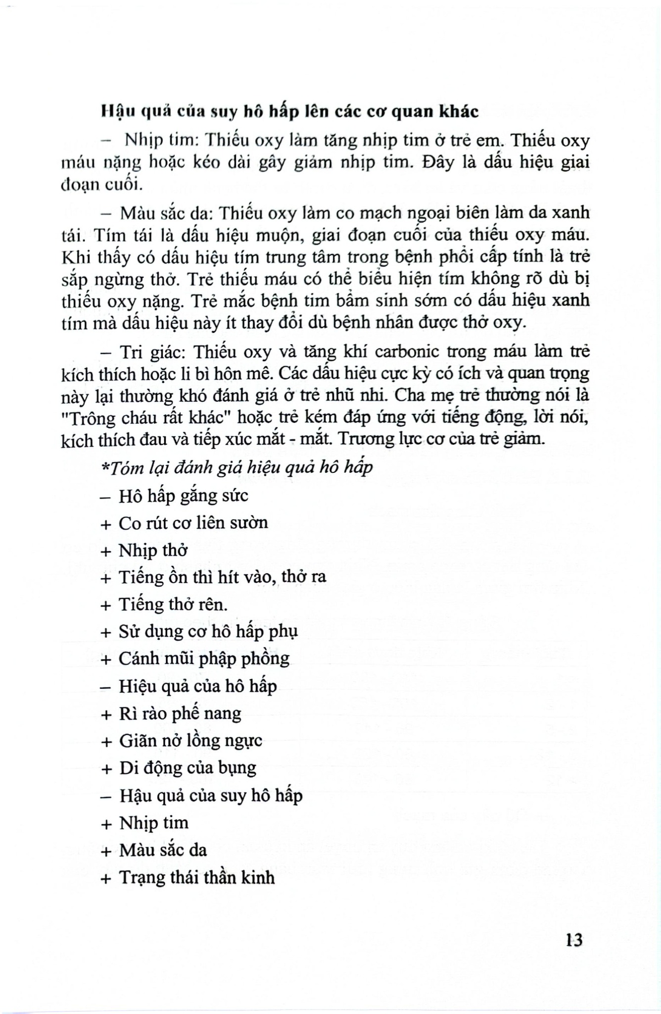 Cấp Cứu Hồi Sức Nhi Khoa Tập 1 - Triệu Chứng, C.Đoán, Đ.Trị - PGS.TS. Phạm Văn Thắng