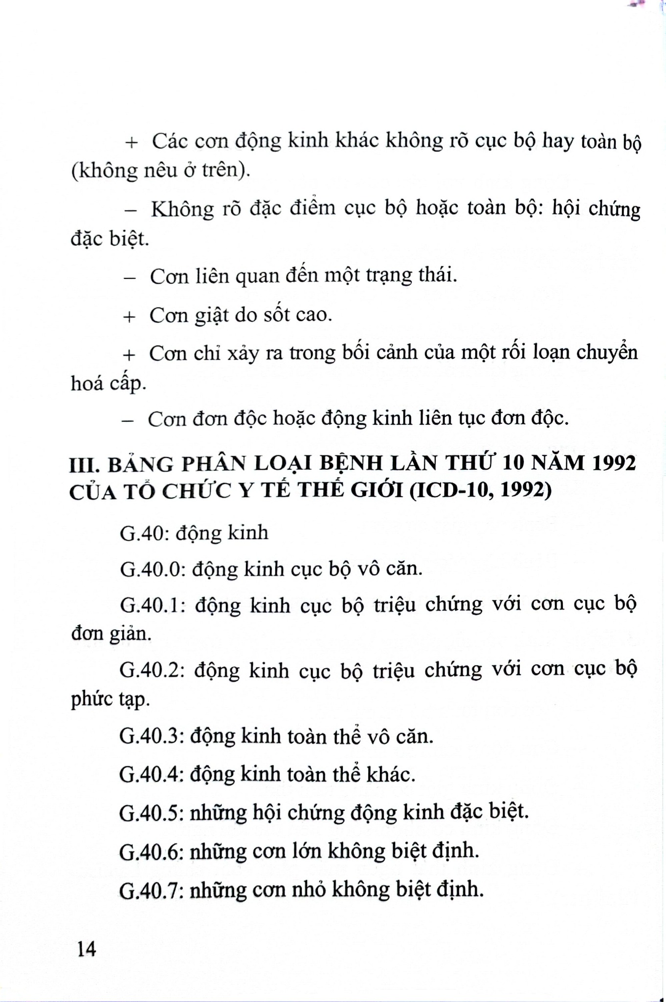 Động Kinh Các Rối Loạn Tâm Thần Trong Động Kinh Và Điều Trị (2023) - PGS.TS. Cao Tiến Đức