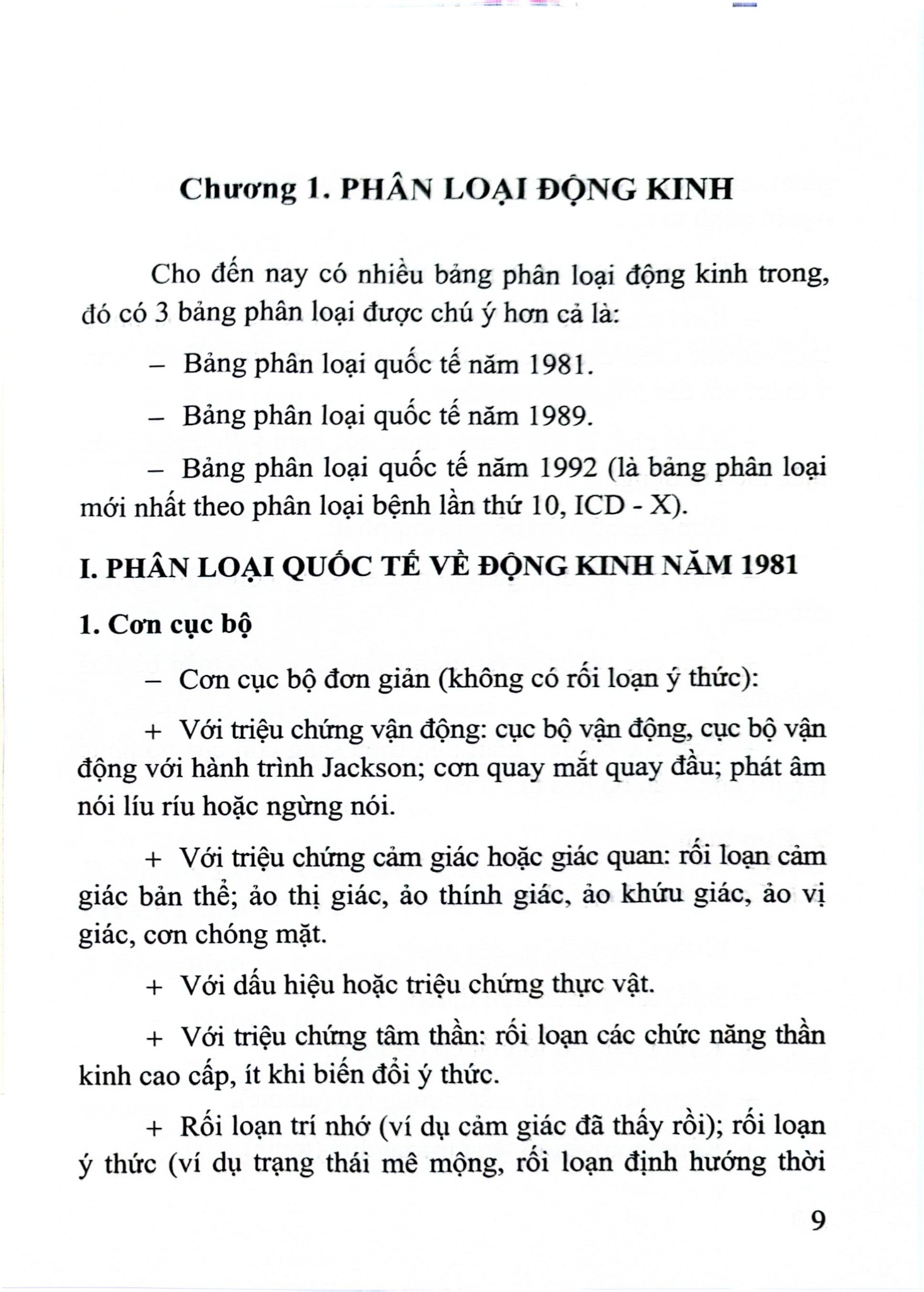 Động Kinh Các Rối Loạn Tâm Thần Trong Động Kinh Và Điều Trị (2023) - PGS.TS. Cao Tiến Đức