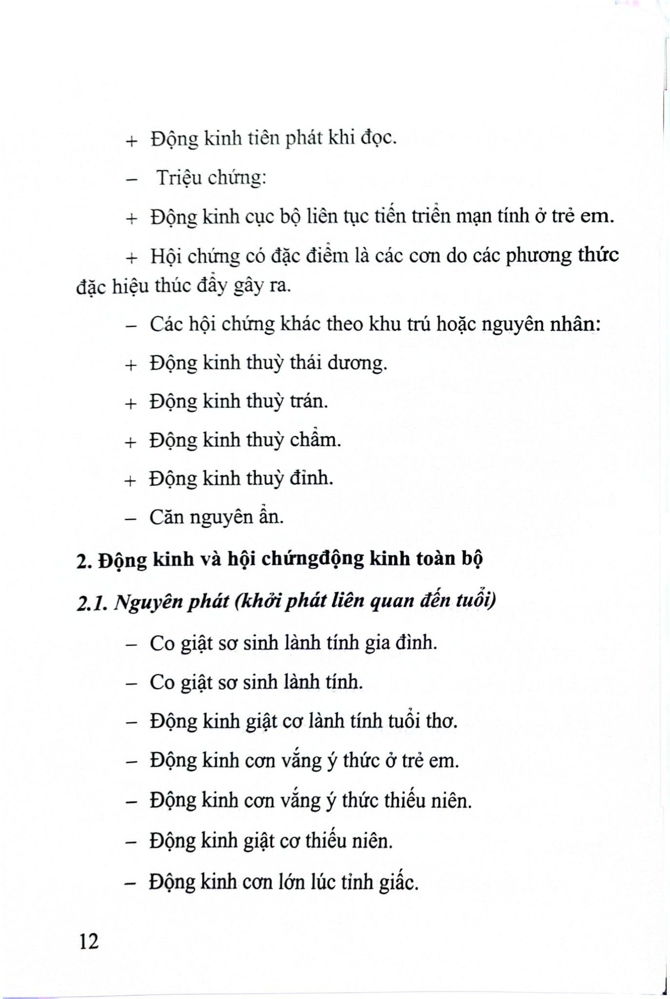 Động Kinh Các Rối Loạn Tâm Thần Trong Động Kinh Và Điều Trị (2023) - PGS.TS. Cao Tiến Đức