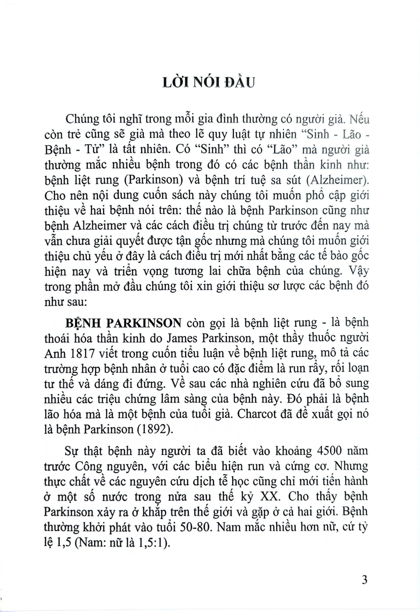 Tế Bào Gốc Trong Điều Trị Các Bệnh Thần Kinh Pakinson Và Alzheimer - GS.GS.TSKH. Đái Duy Ban, PGS.TS. Trần Nhân Thắng, ThS. Phạm Lê Anh Tuấn