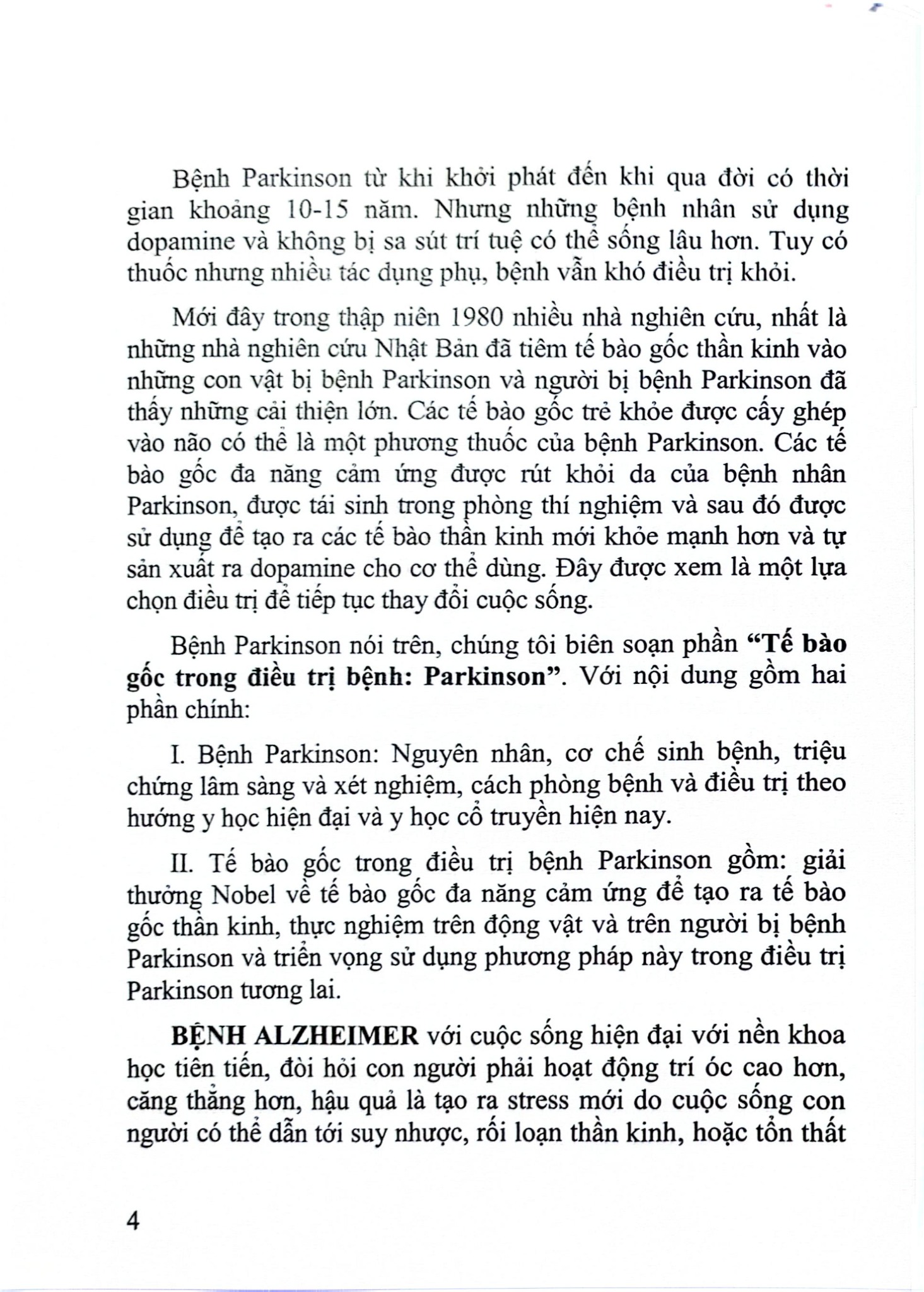 Tế Bào Gốc Trong Điều Trị Các Bệnh Thần Kinh Pakinson Và Alzheimer - GS.GS.TSKH. Đái Duy Ban, PGS.TS. Trần Nhân Thắng, ThS. Phạm Lê Anh Tuấn